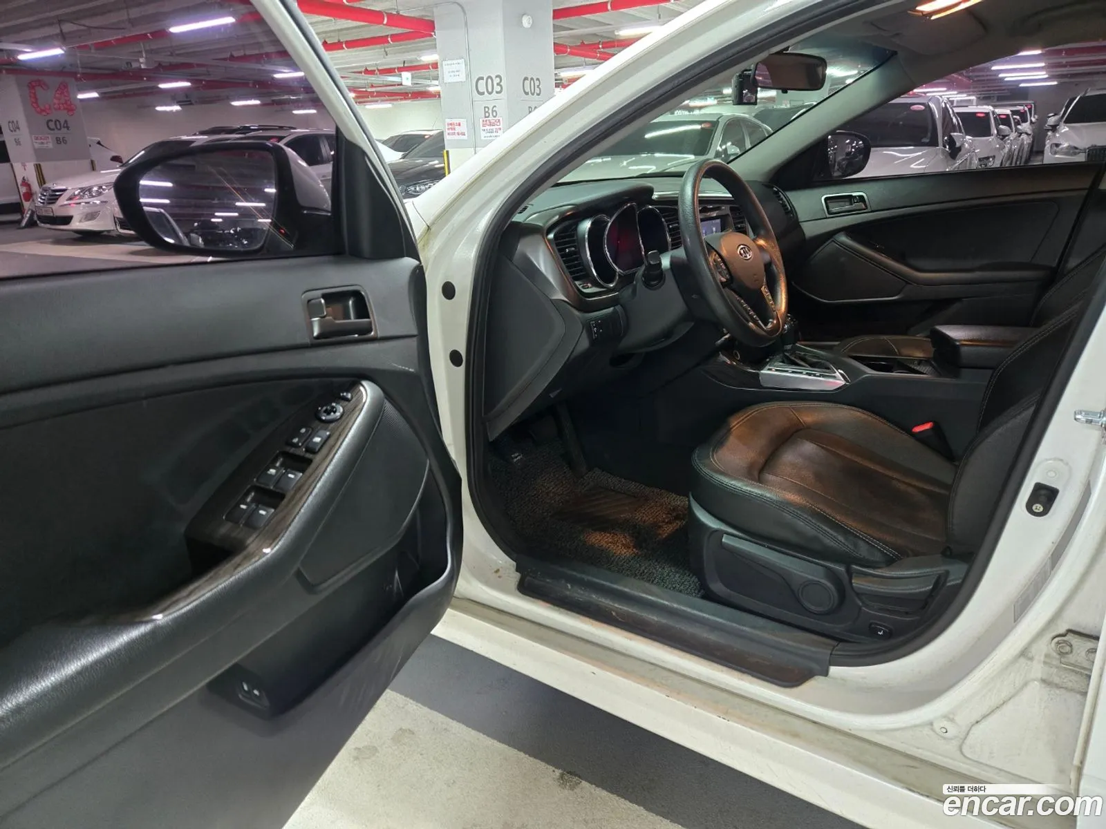 Korex Auto Trade - фотография 18550727