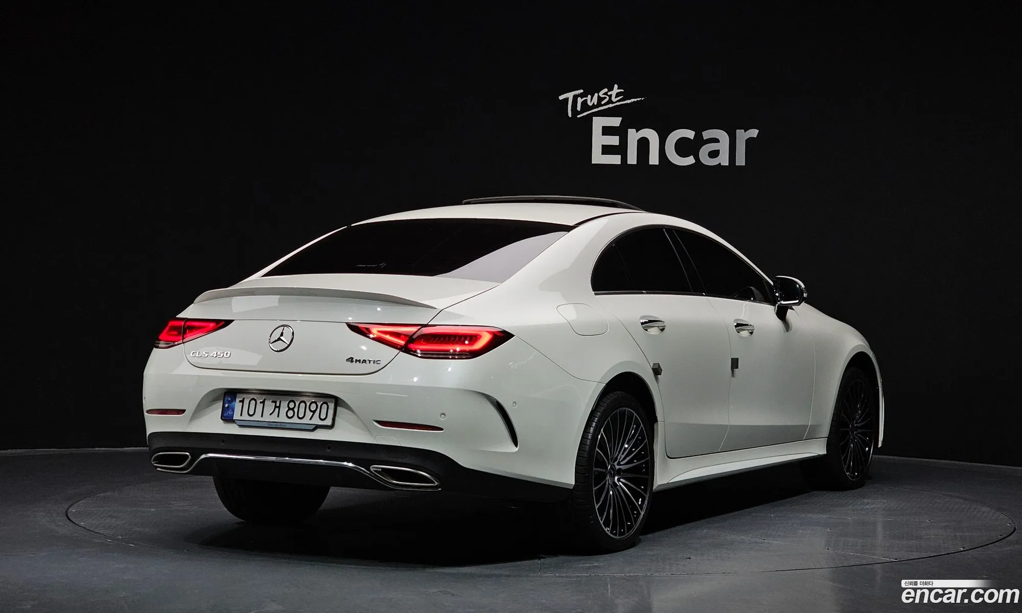 Korex Auto Trade - фотография 2582527