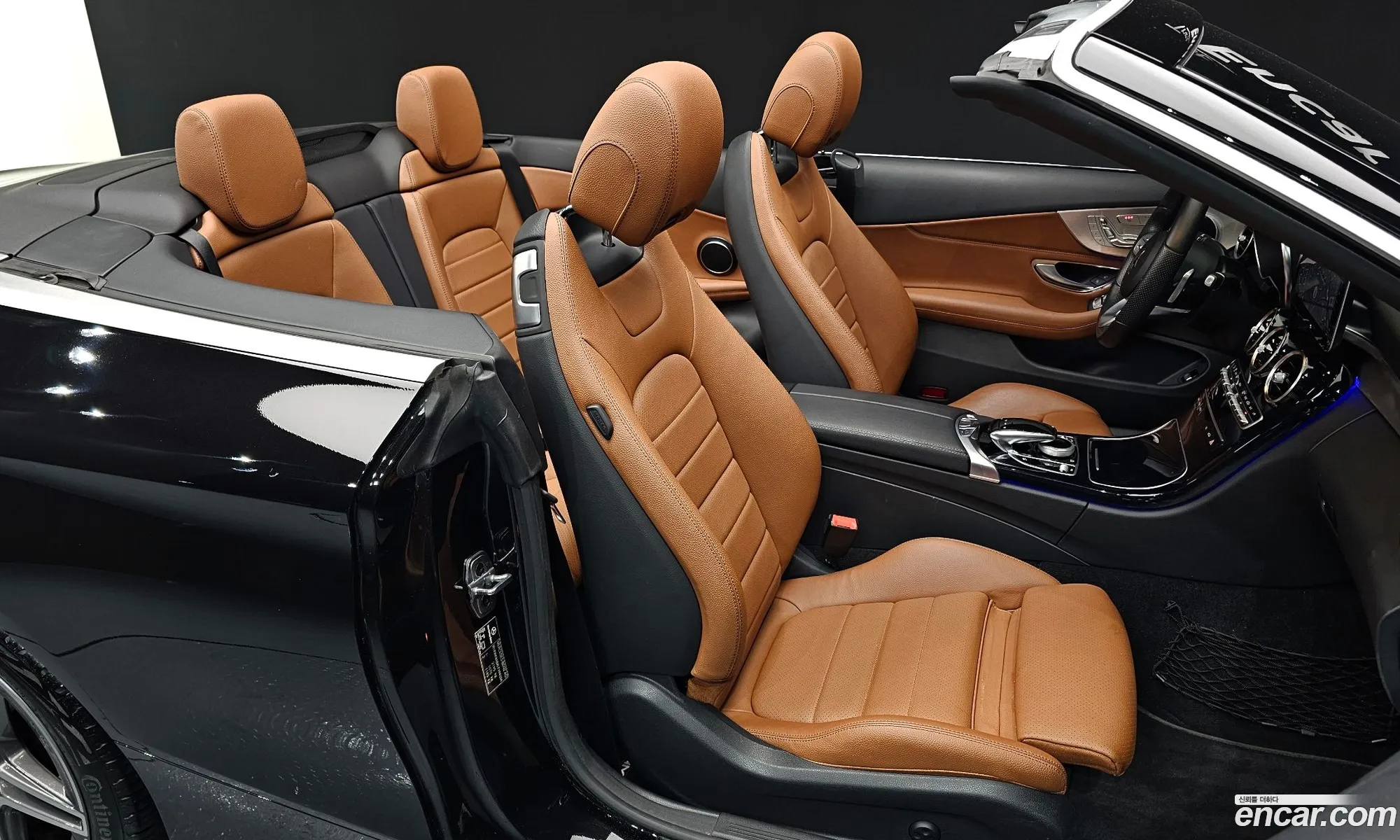 Korex Auto Trade - фотография 2541192