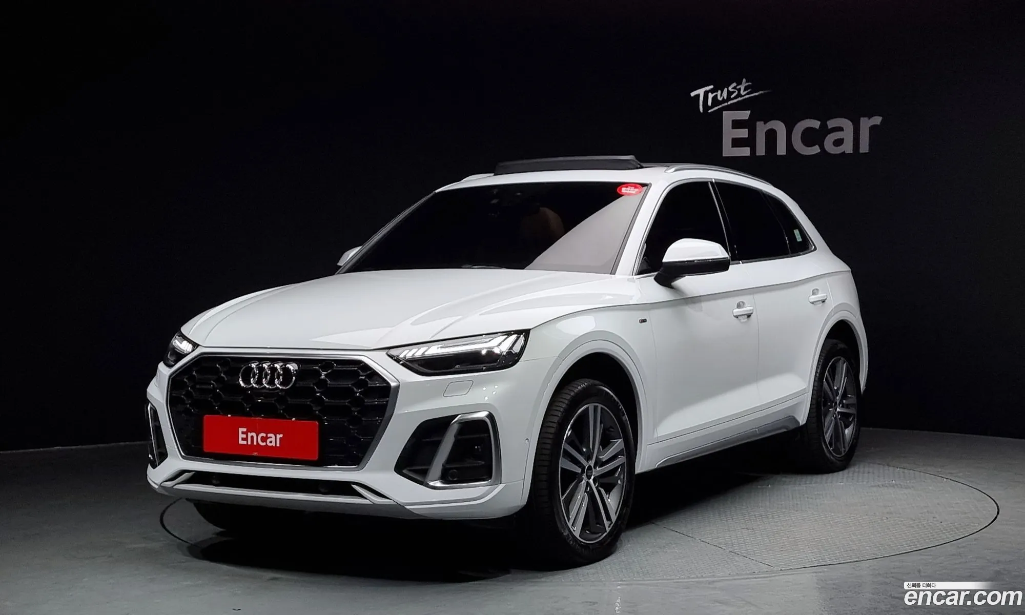 Audi Q5 45 Tfsi Quattro Premium 2022 - фотография 6971096