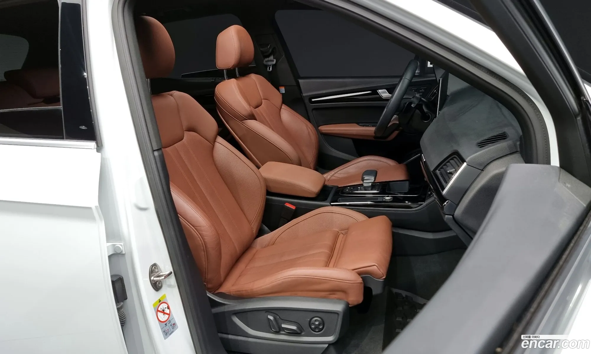 Korex Auto Trade - фотография 7031654