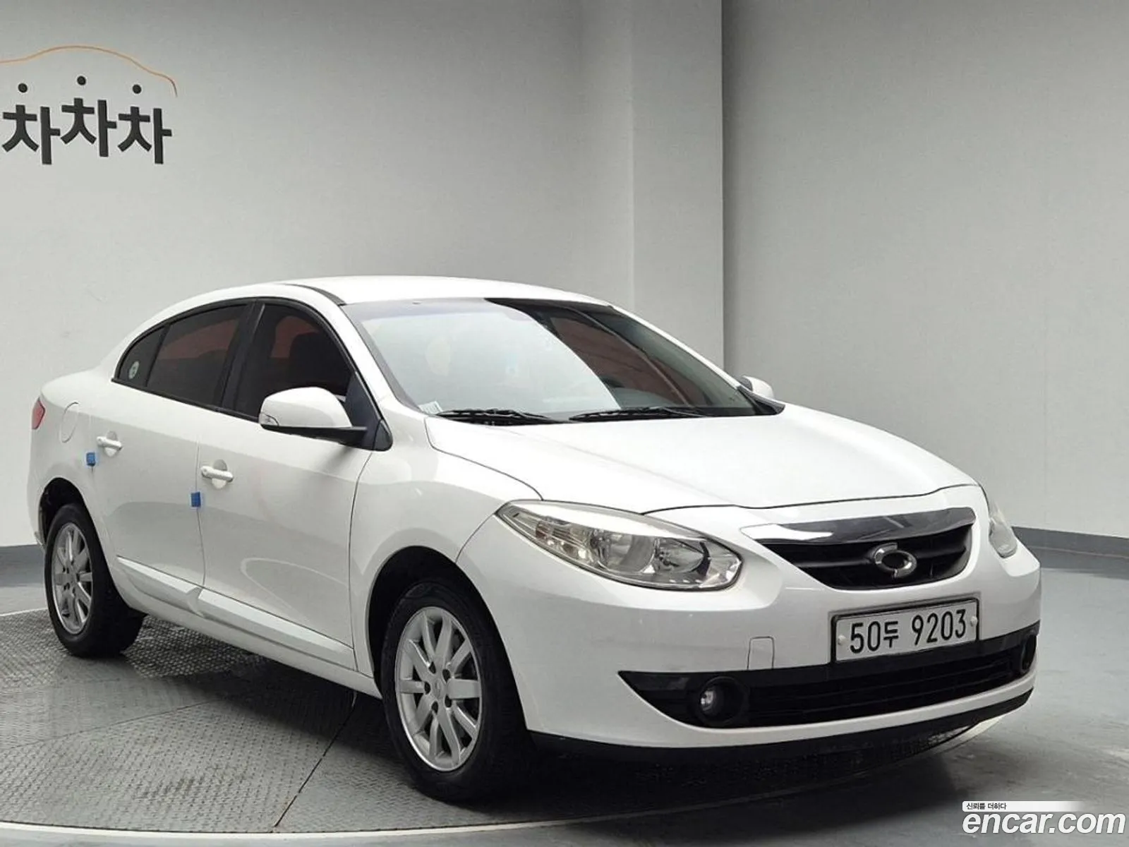 Korex Auto Trade - фотография 14723114