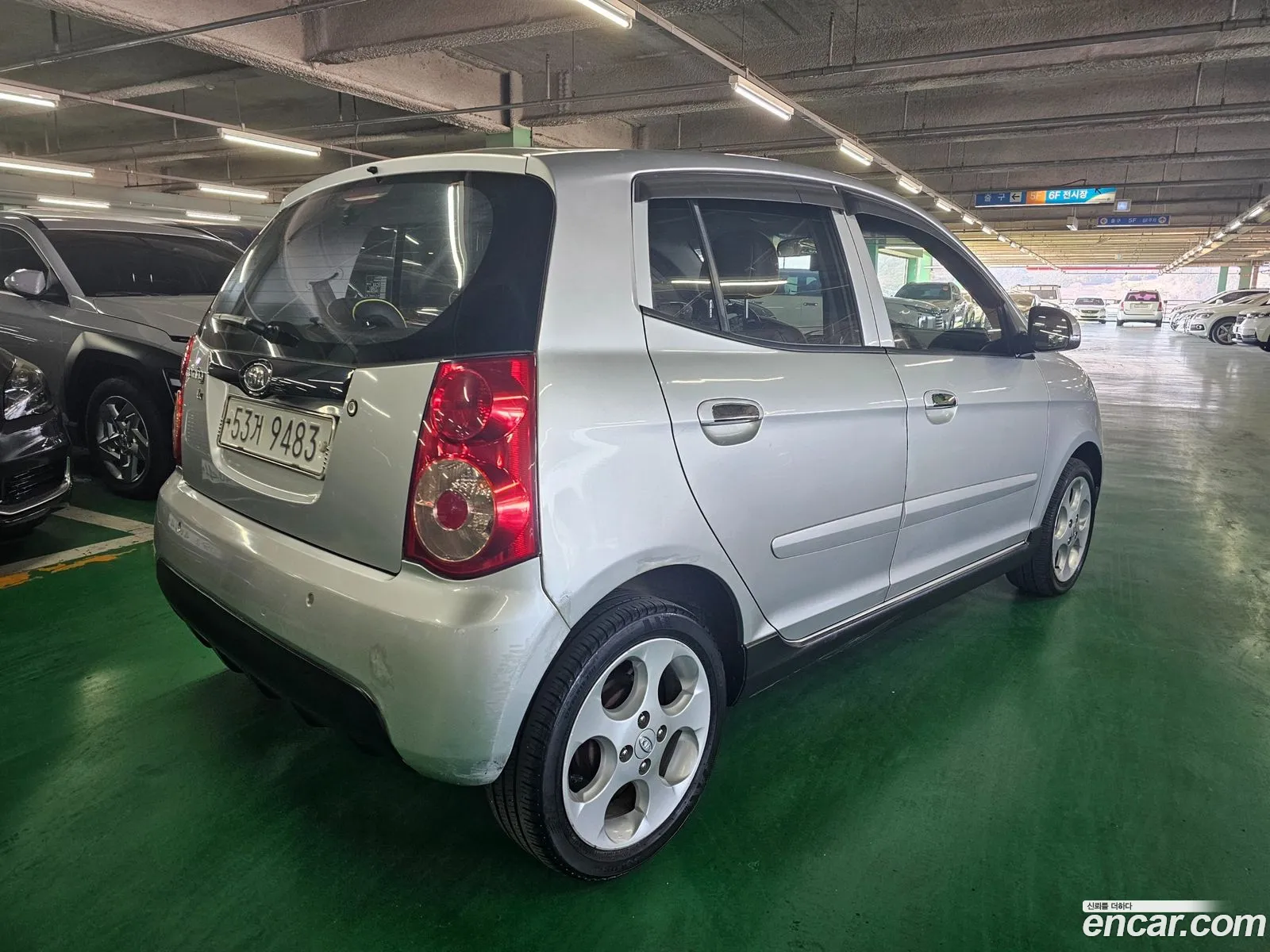 Korex Auto Trade - фотография 18255738