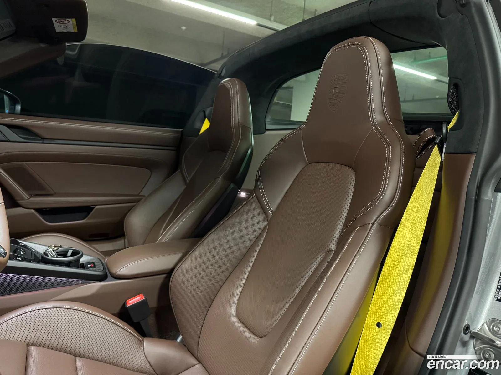 Korex Auto Trade - фотография 4702909