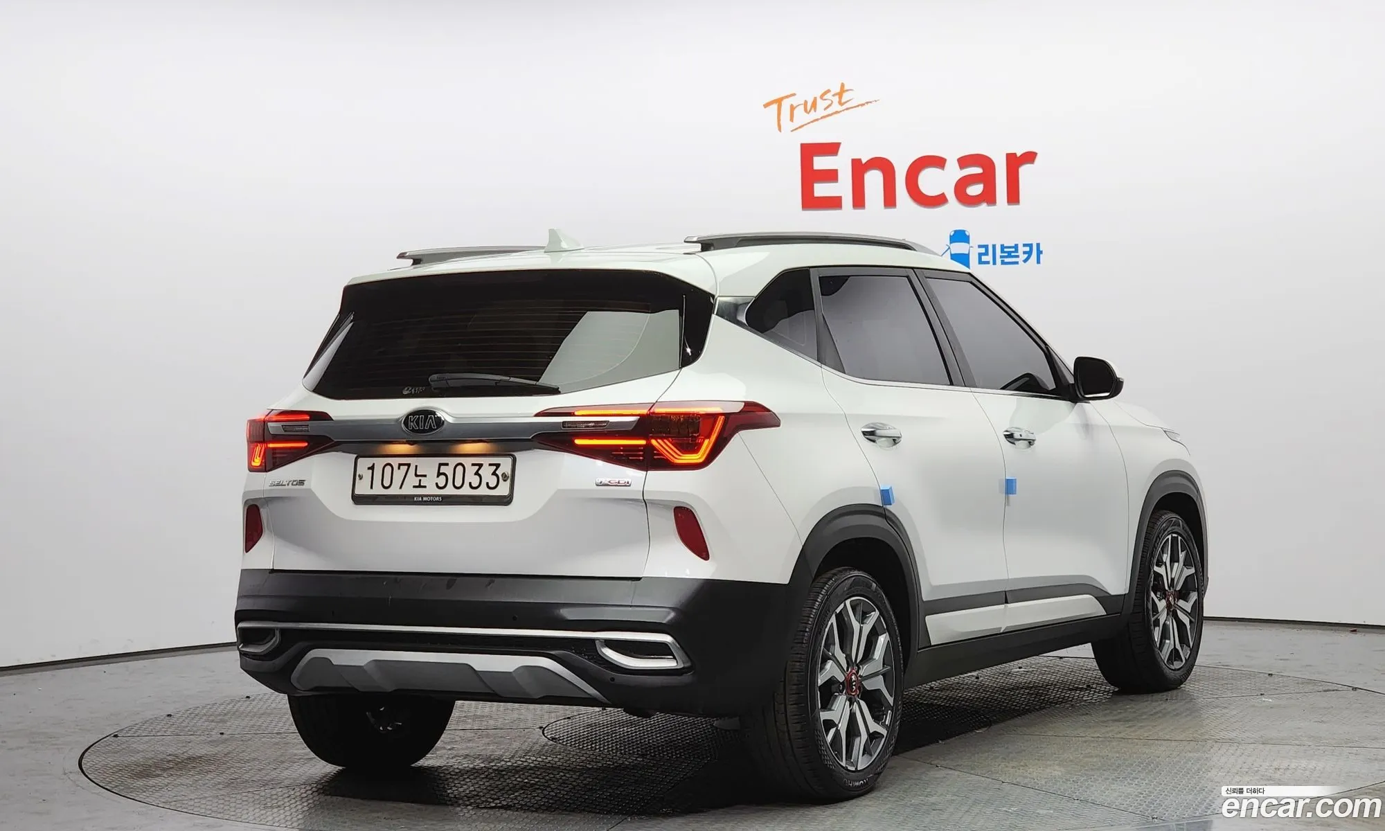 Korex Auto Trade - фотография 18426518