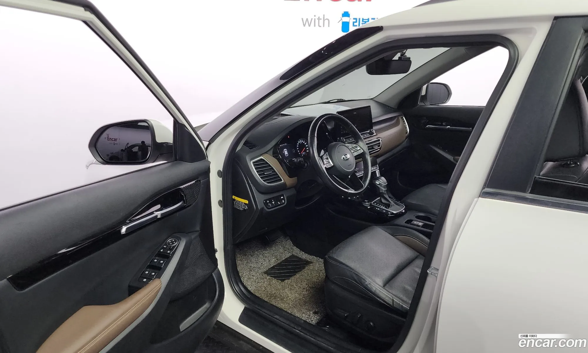 Korex Auto Trade - фотография 18426509
