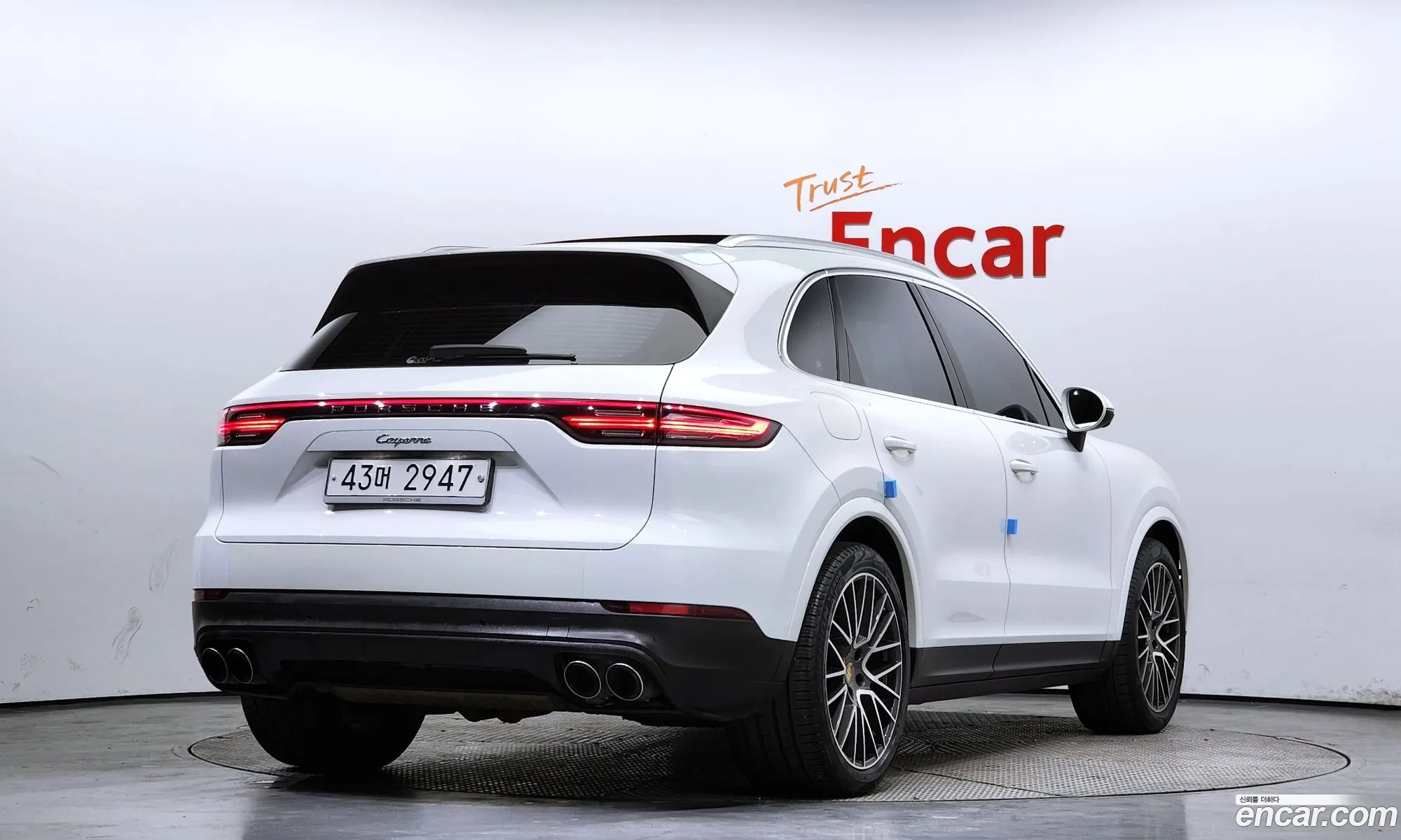 Korex Auto Trade - фотография 5039906