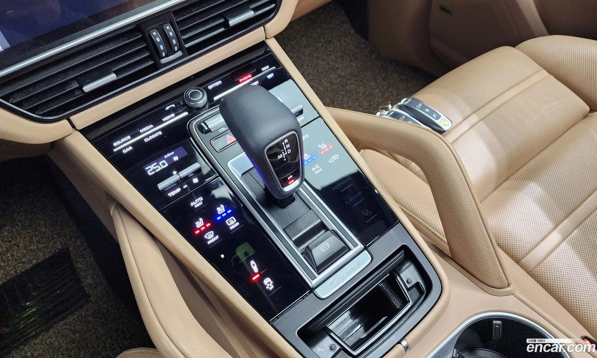 Korex Auto Trade - фотография 5039899