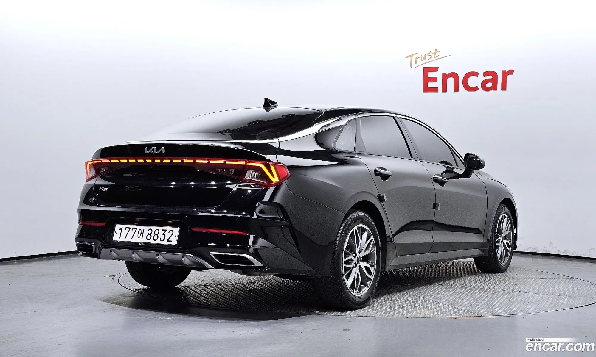 Korex Auto Trade - фотография 17700739