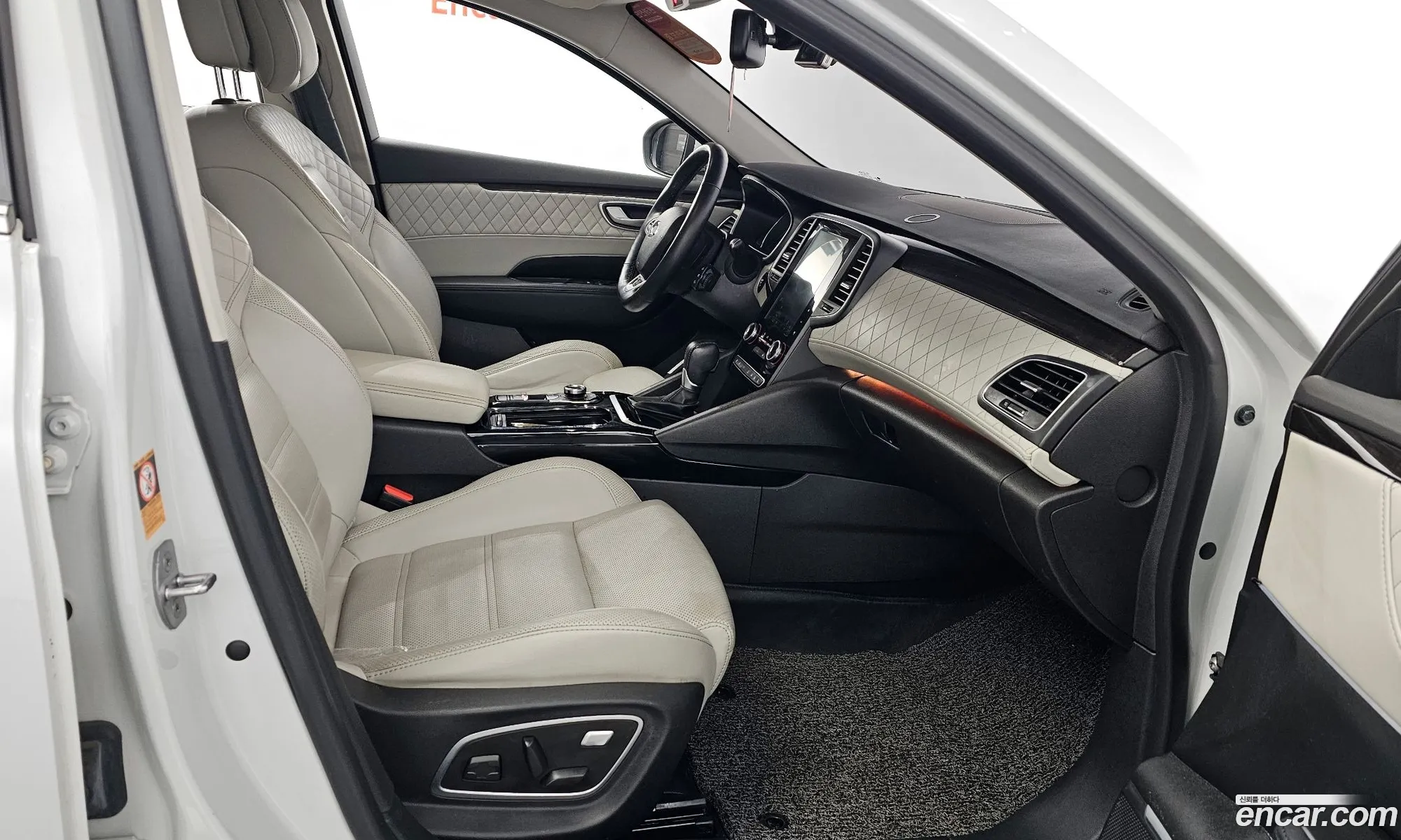 Korex Auto Trade - фотография 14777614