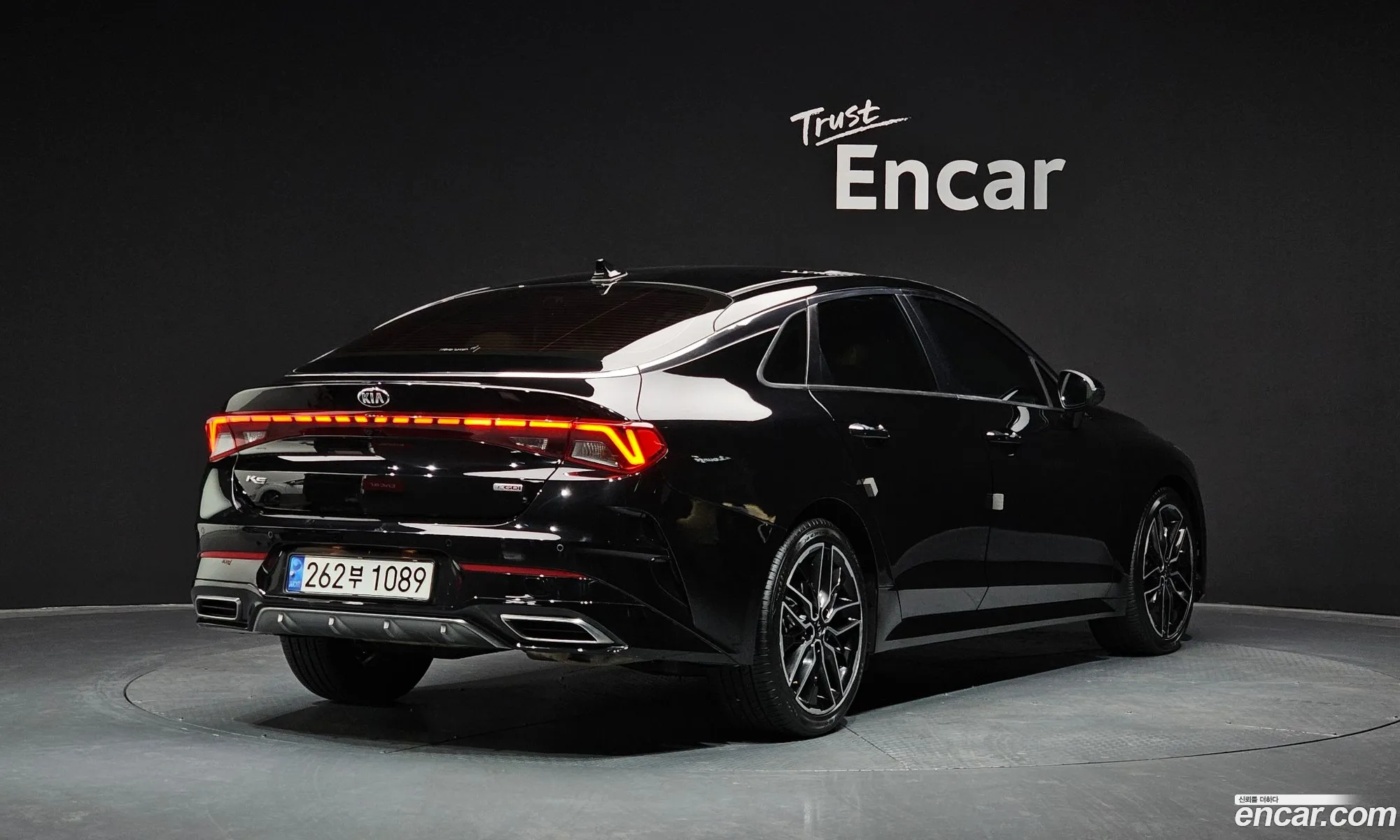 Korex Auto Trade - фотография 17689109