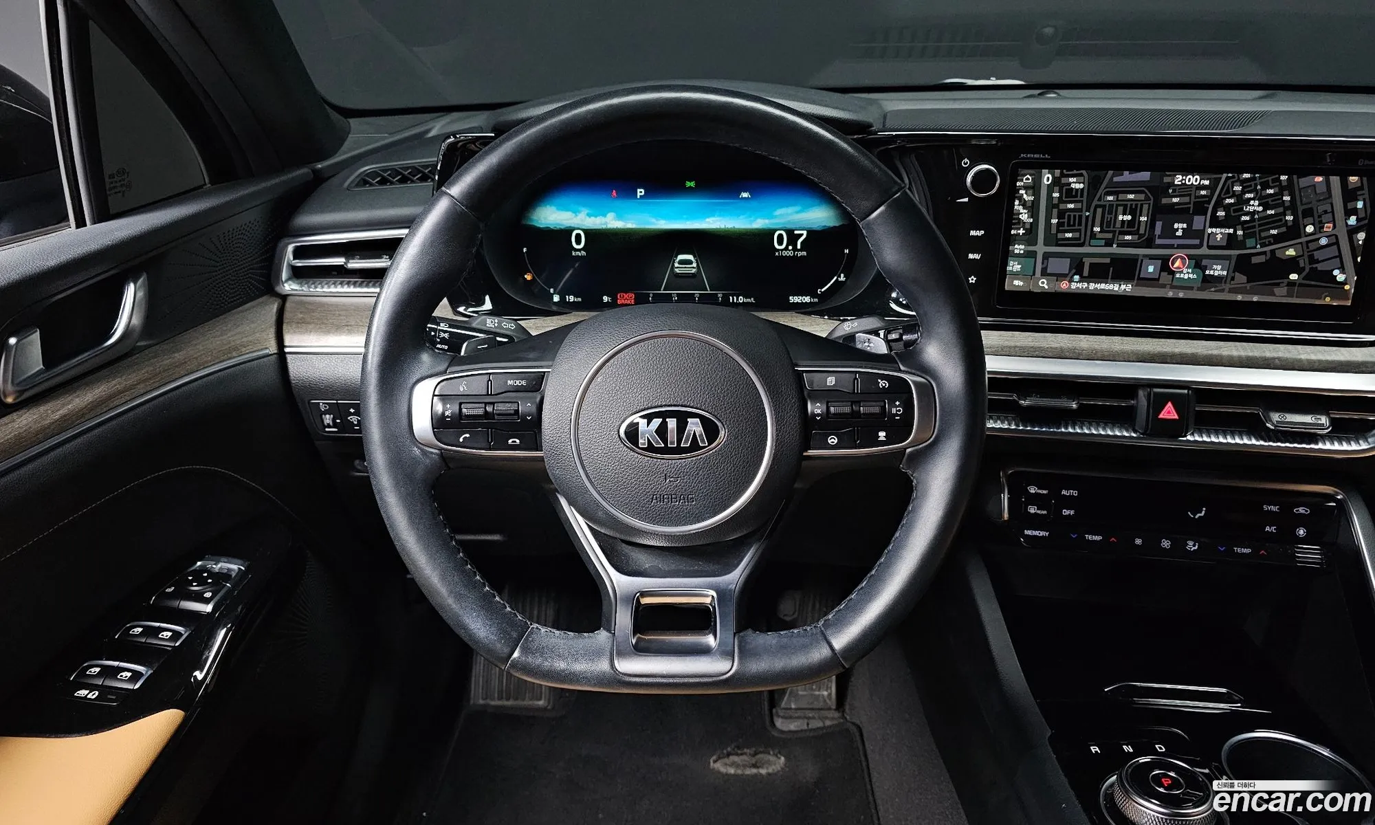 Korex Auto Trade - фотография 17689098