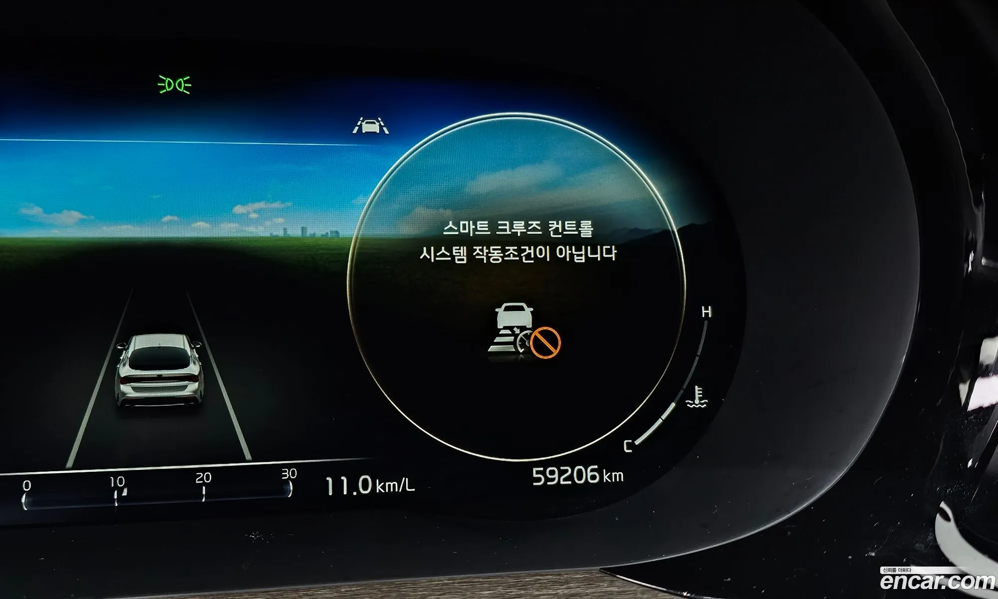 Kia K5 16 Turbo 2021 - фотография 17648309