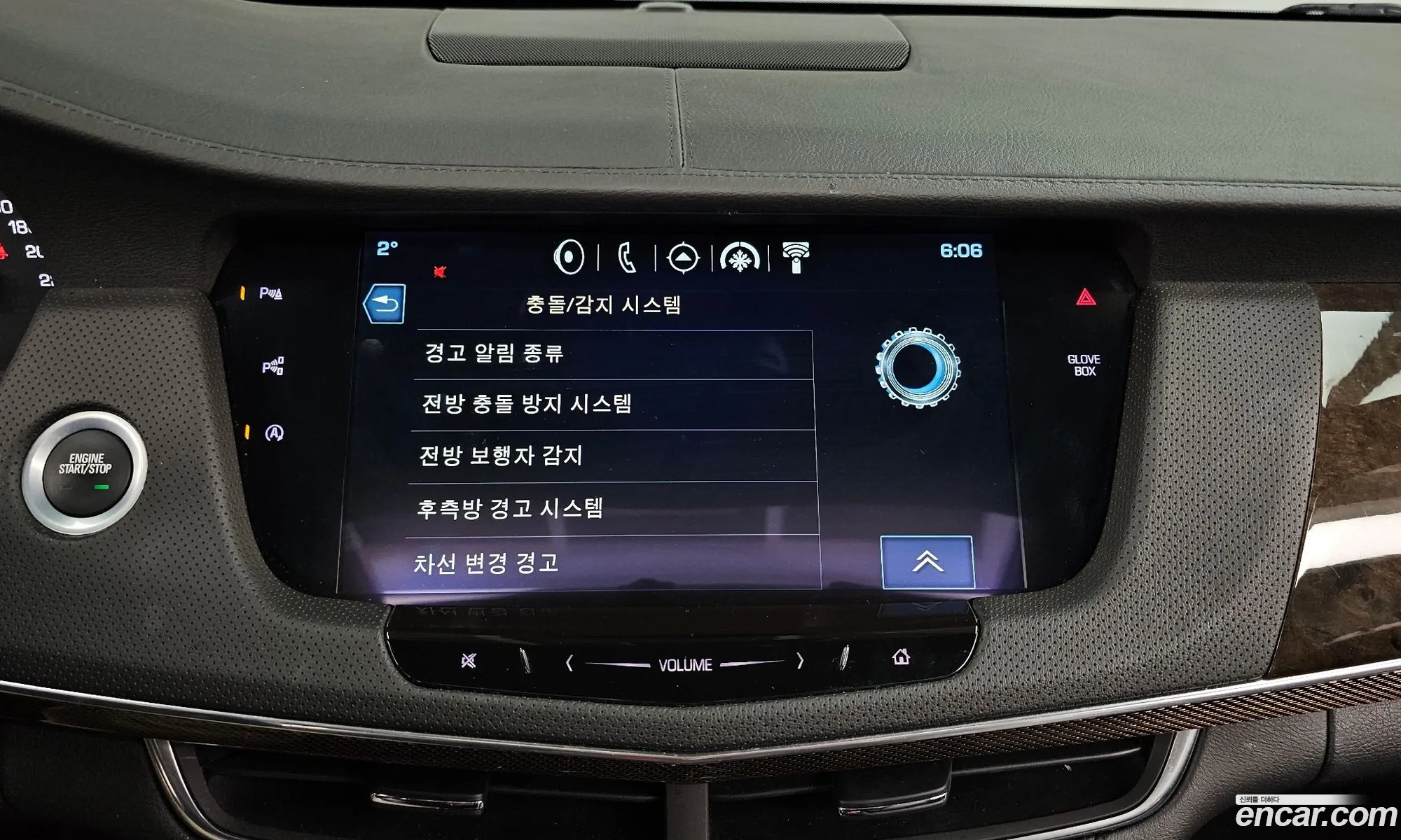 Ct6 36 Premium Awd - фотография 3928230
