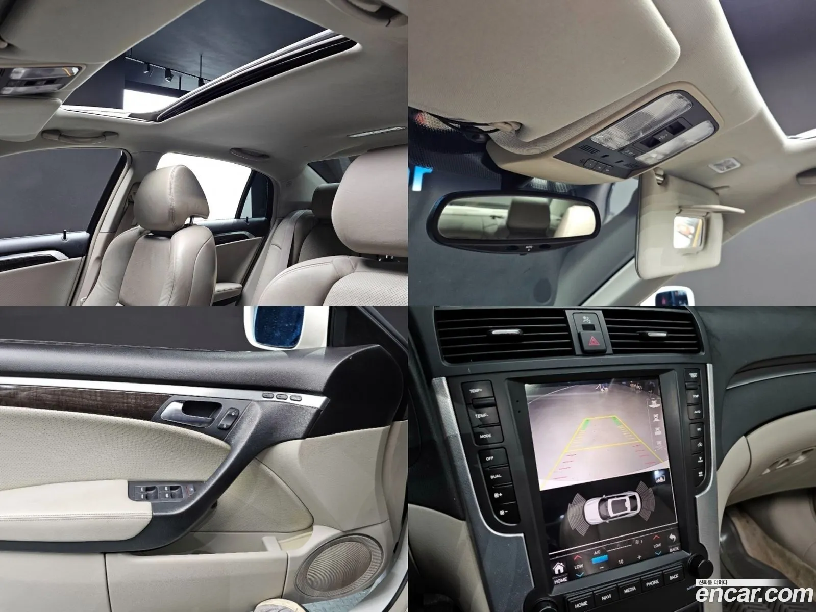 Korex Auto Trade - фотография 3511438