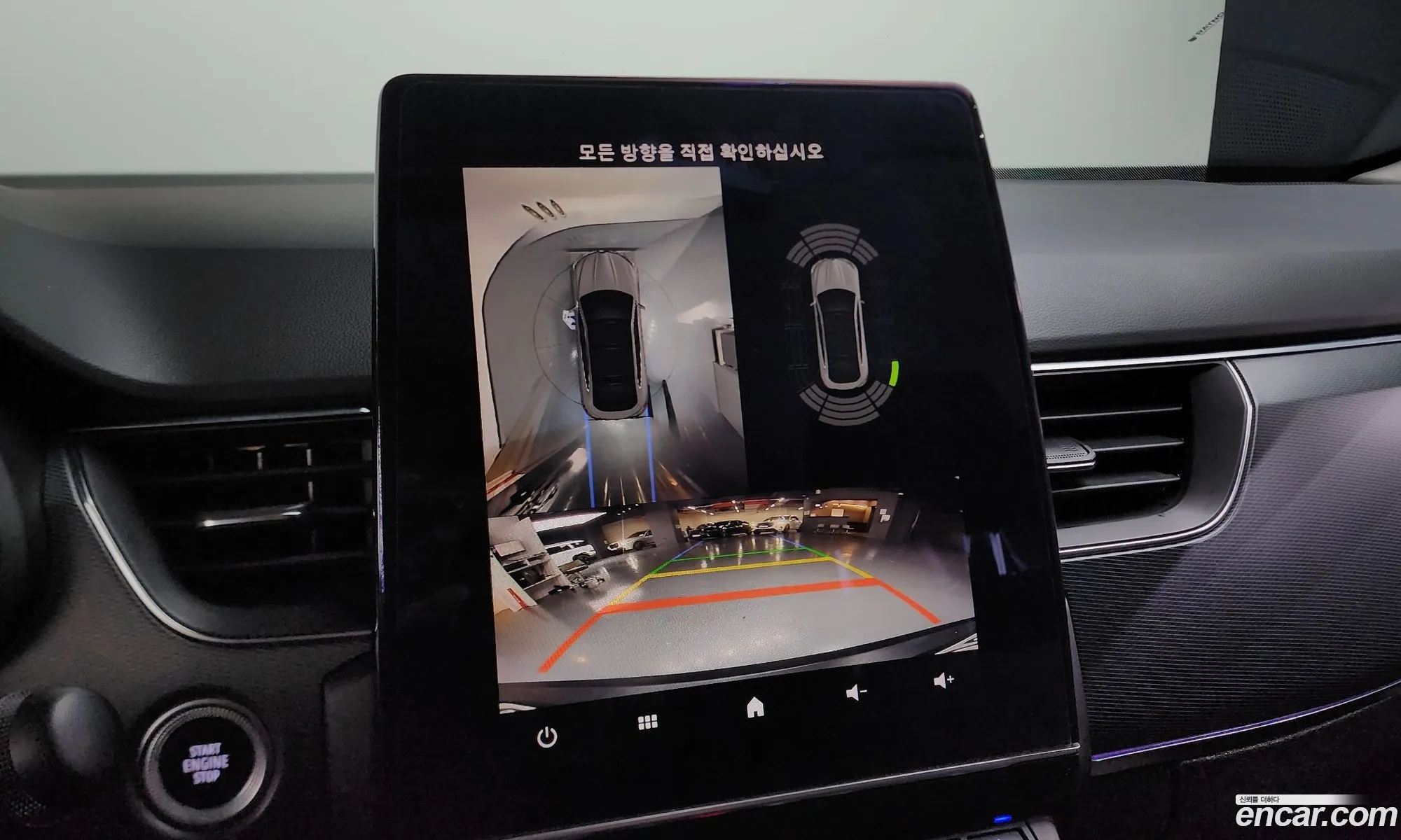 Renault Samsung Xm3 13 Tce Re Signature 2020 - фотография 14683347