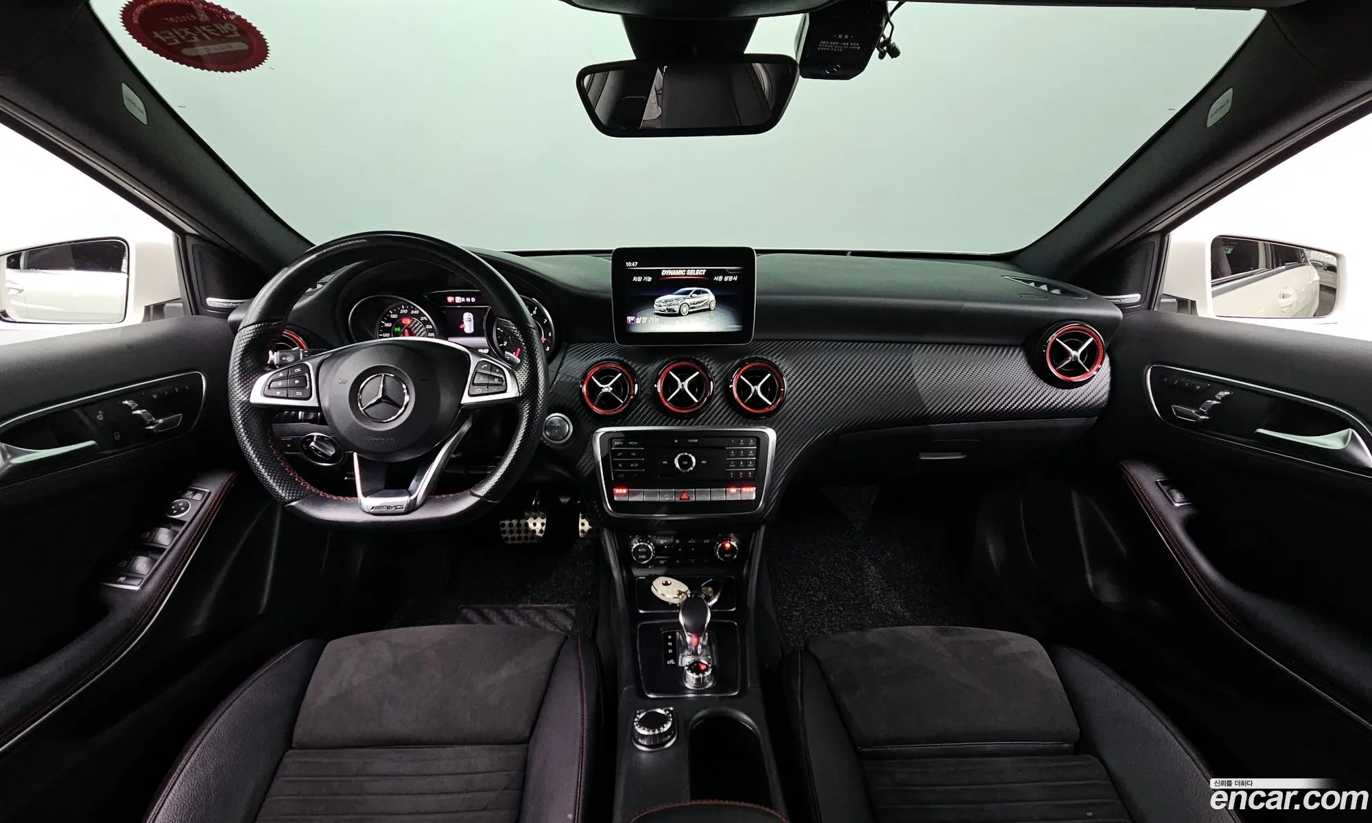 Korex Auto Trade - фотография 2635189