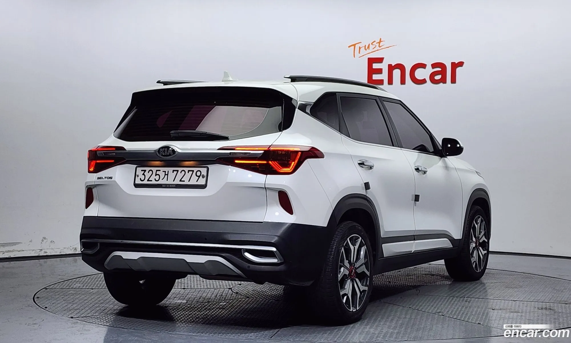 Korex Auto Trade - фотография 11907167