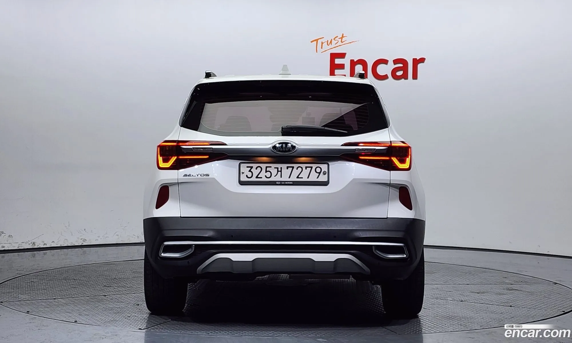 Korex Auto Trade - фотография 11907165