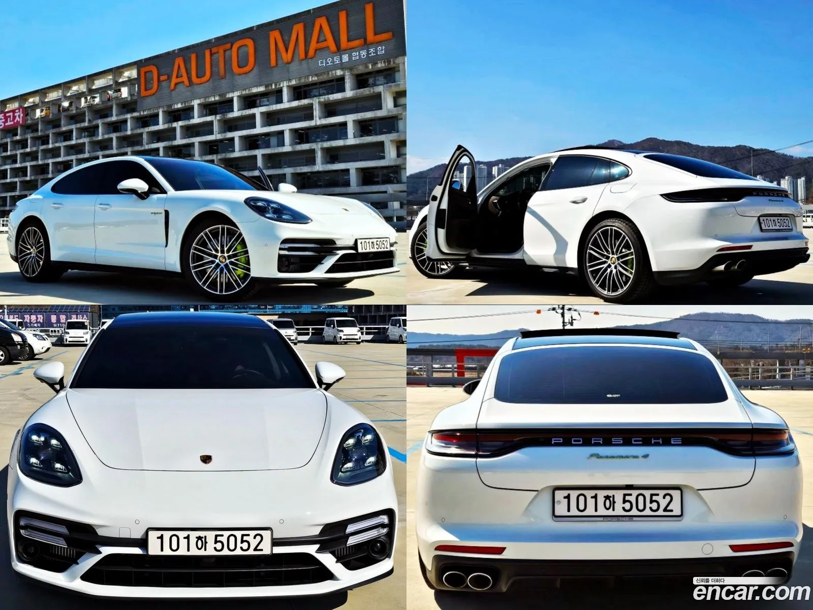 Porsche Panamera 29 Awd E-Hybrid 2021 - фотография 5193821