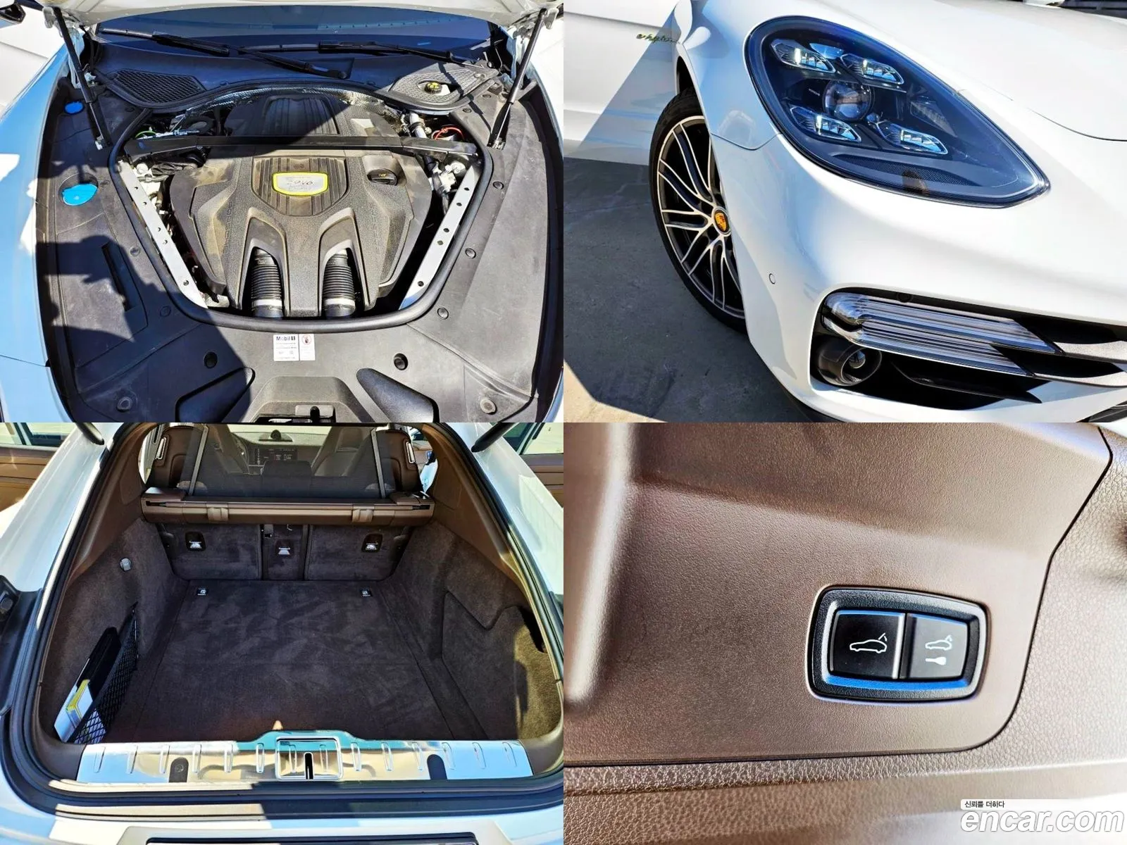Korex Auto Trade - фотография 5444099