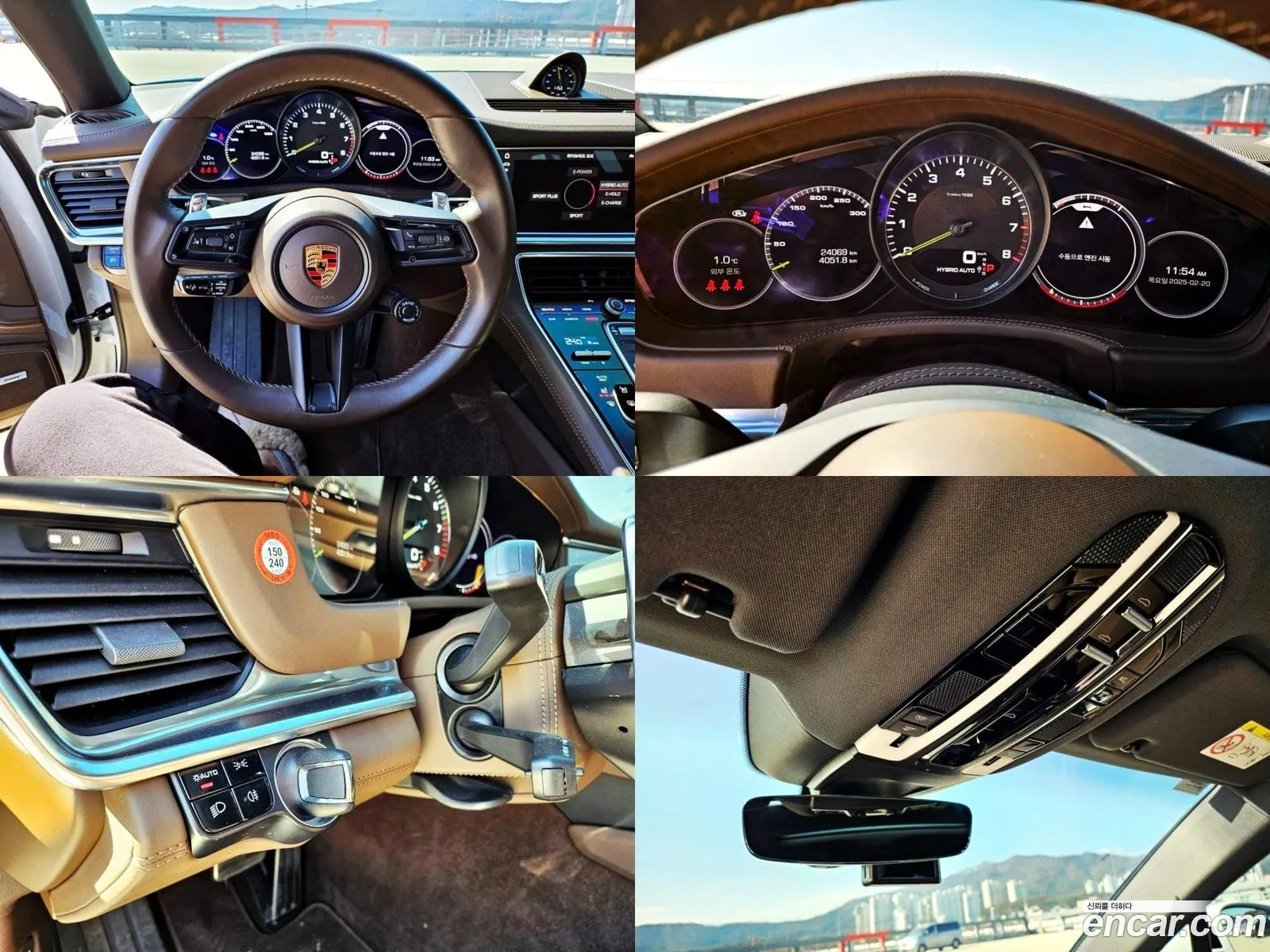 Porsche Panamera 29 Awd E-Hybrid 2021 - фотография 5193824