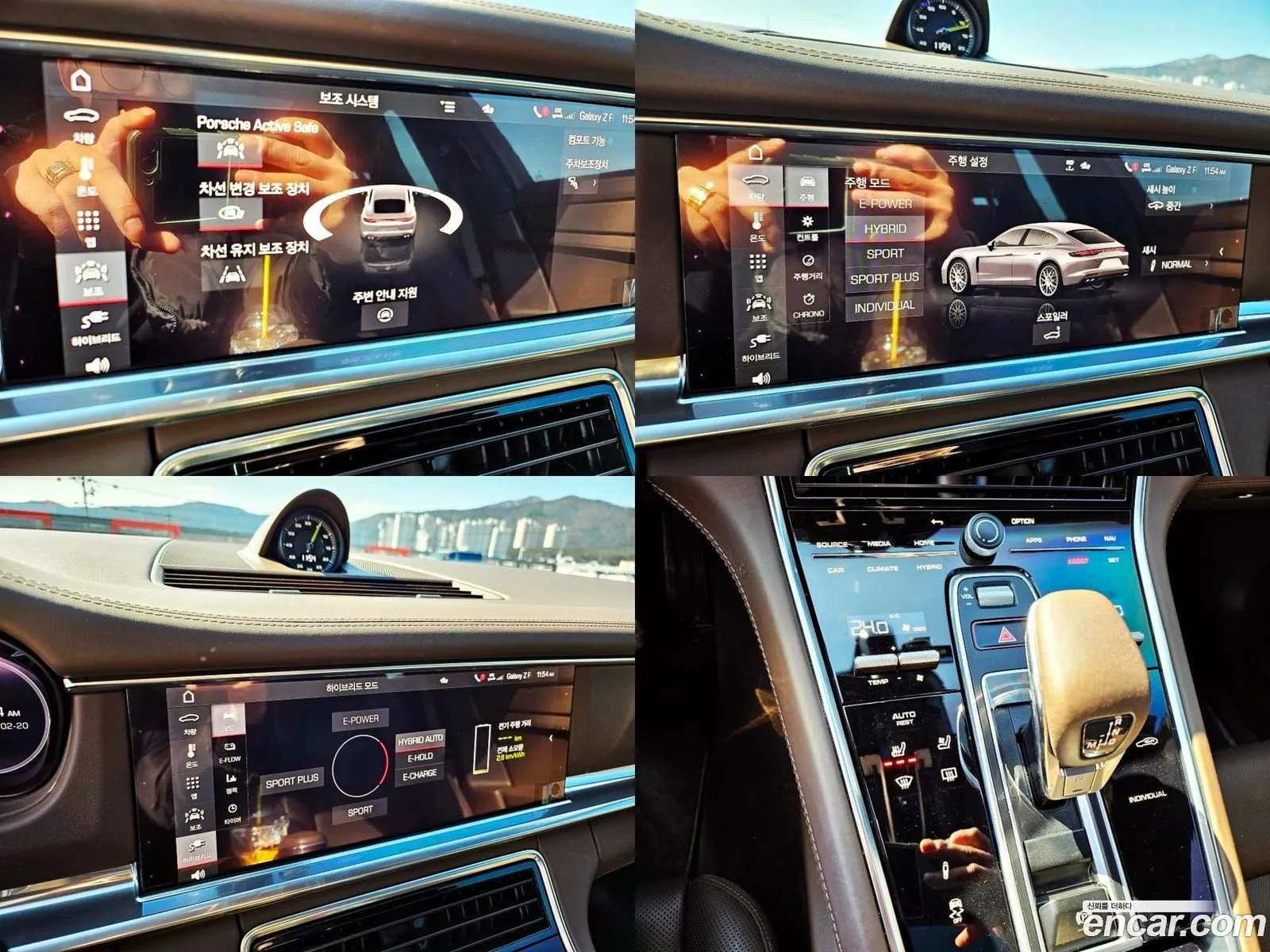 Porsche Panamera 29 Awd E-Hybrid 2021 - фотография 5193823