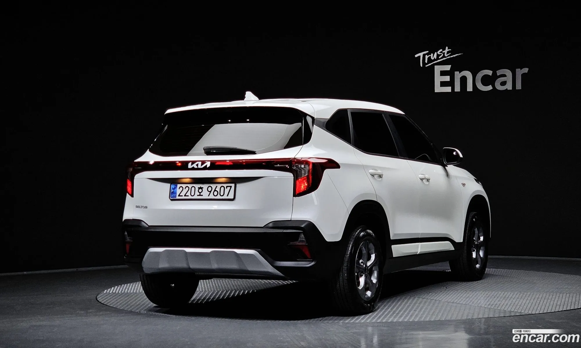 Korex Auto Trade - фотография 17746698