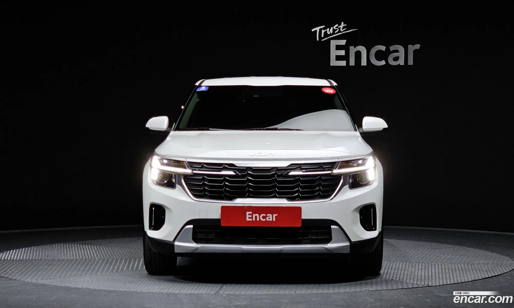 Korex Auto Trade - фотография 17746697