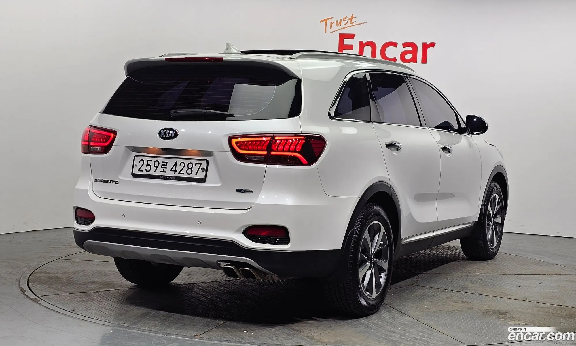 Korex Auto Trade - фотография 1037850