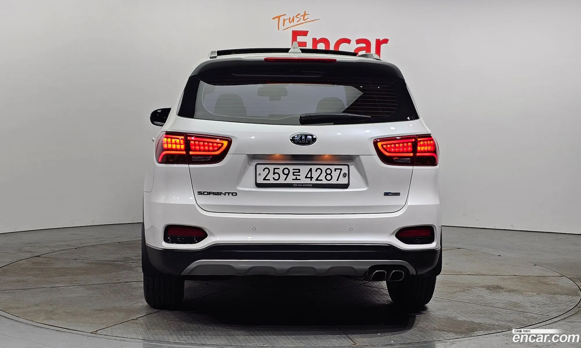 Korex Auto Trade - фотография 1037848