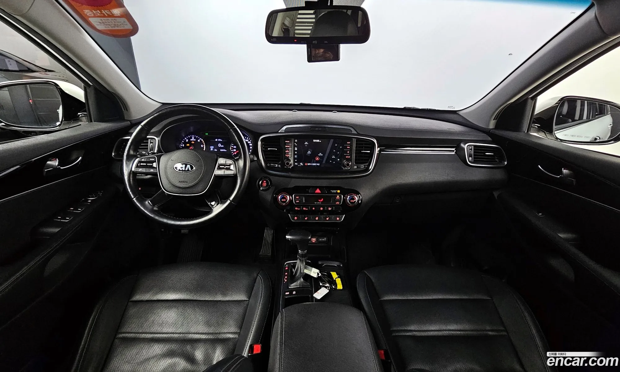 Korex Auto Trade - фотография 1037845