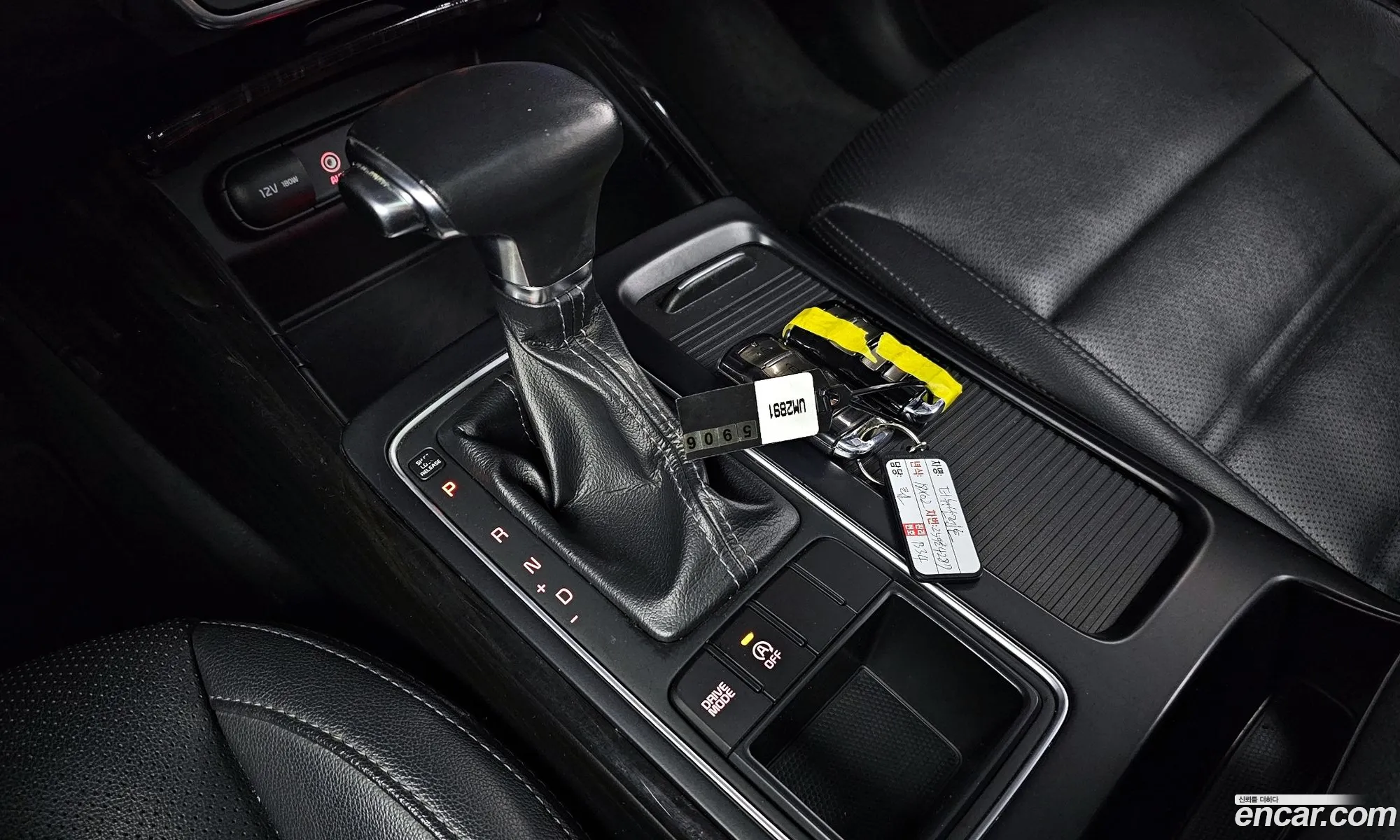 Korex Auto Trade - фотография 1037843