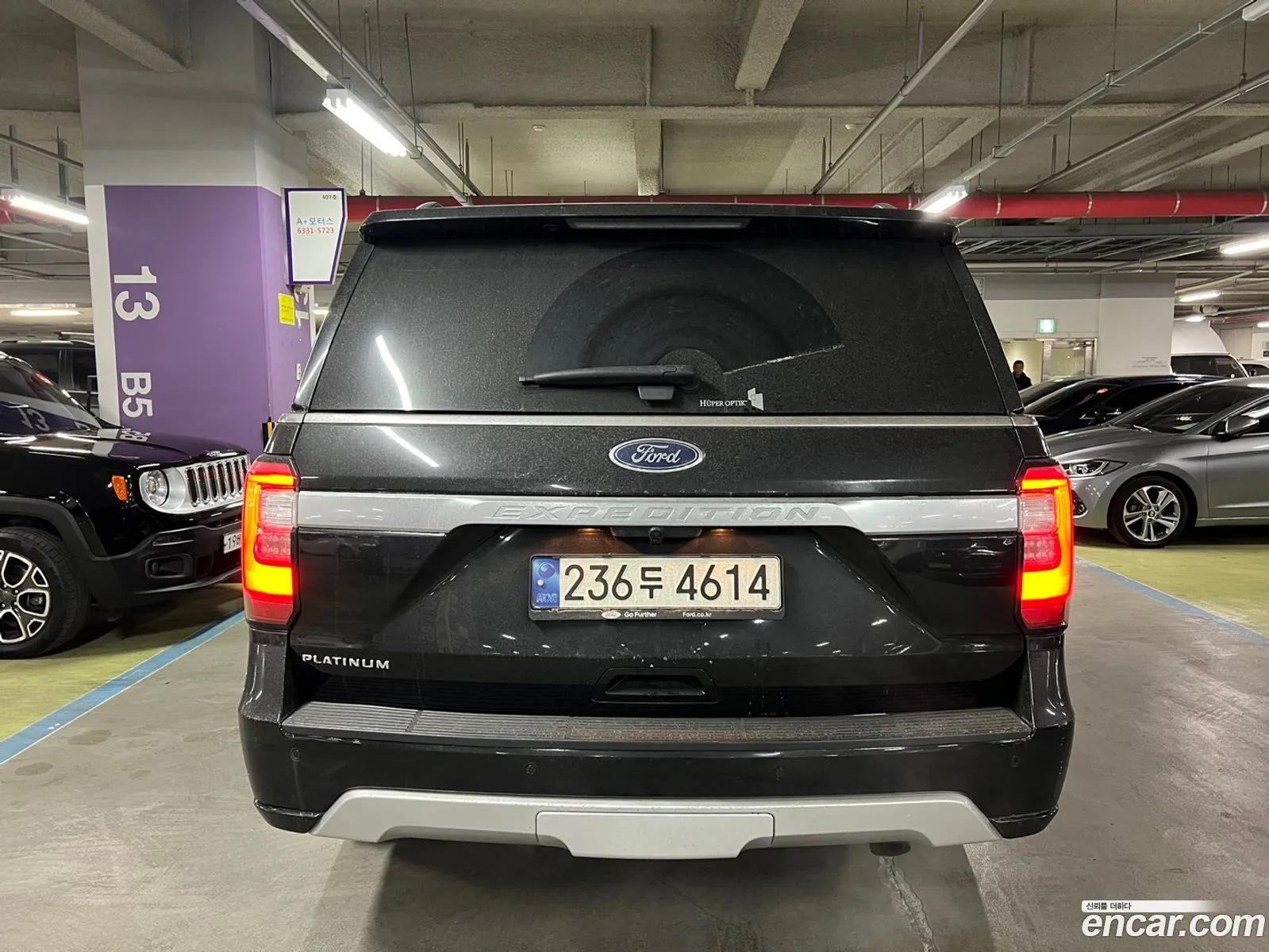 Korex Auto Trade - фотография 1036545