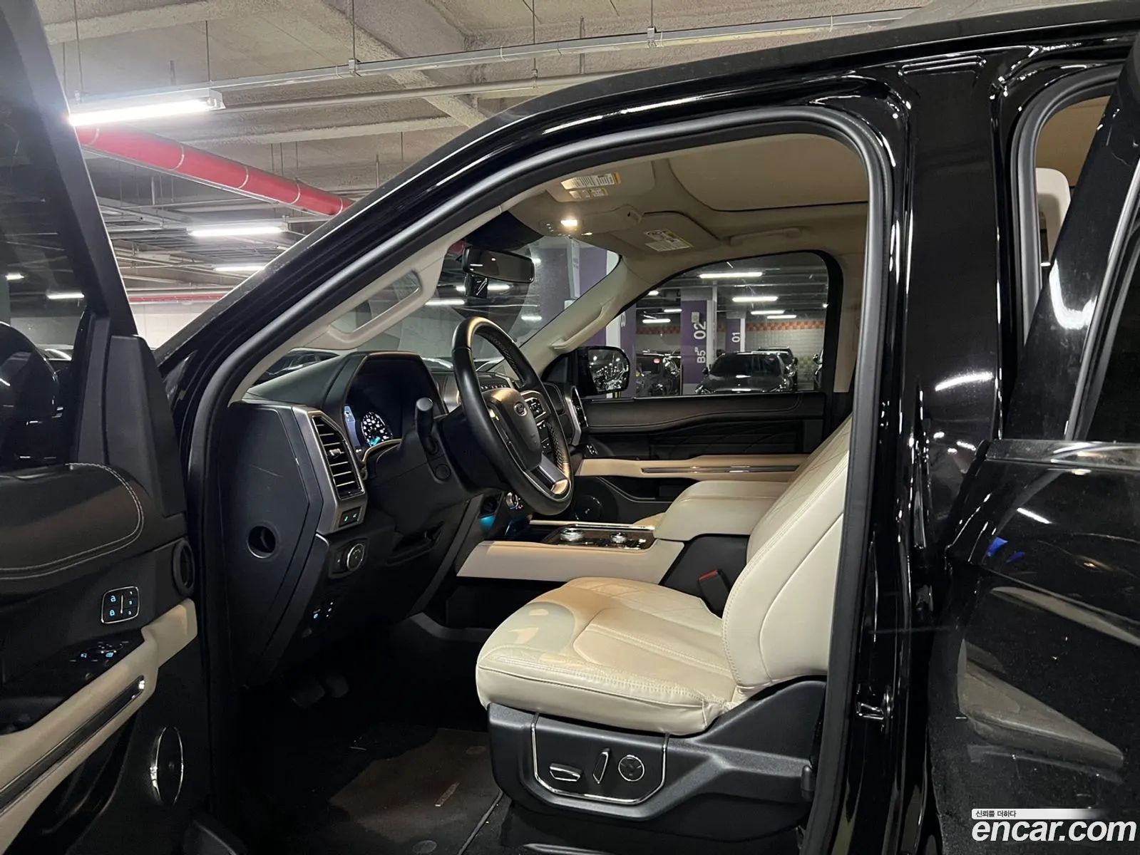 Korex Auto Trade - фотография 1036543
