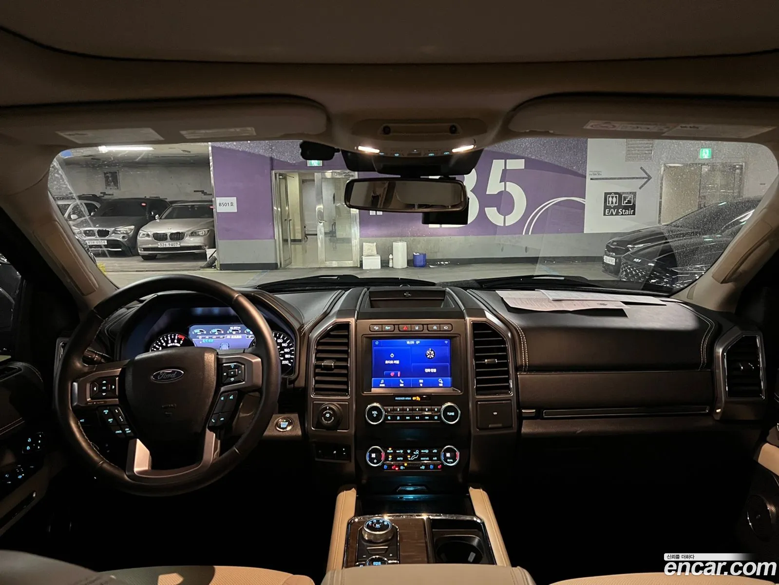 Korex Auto Trade - фотография 1036541