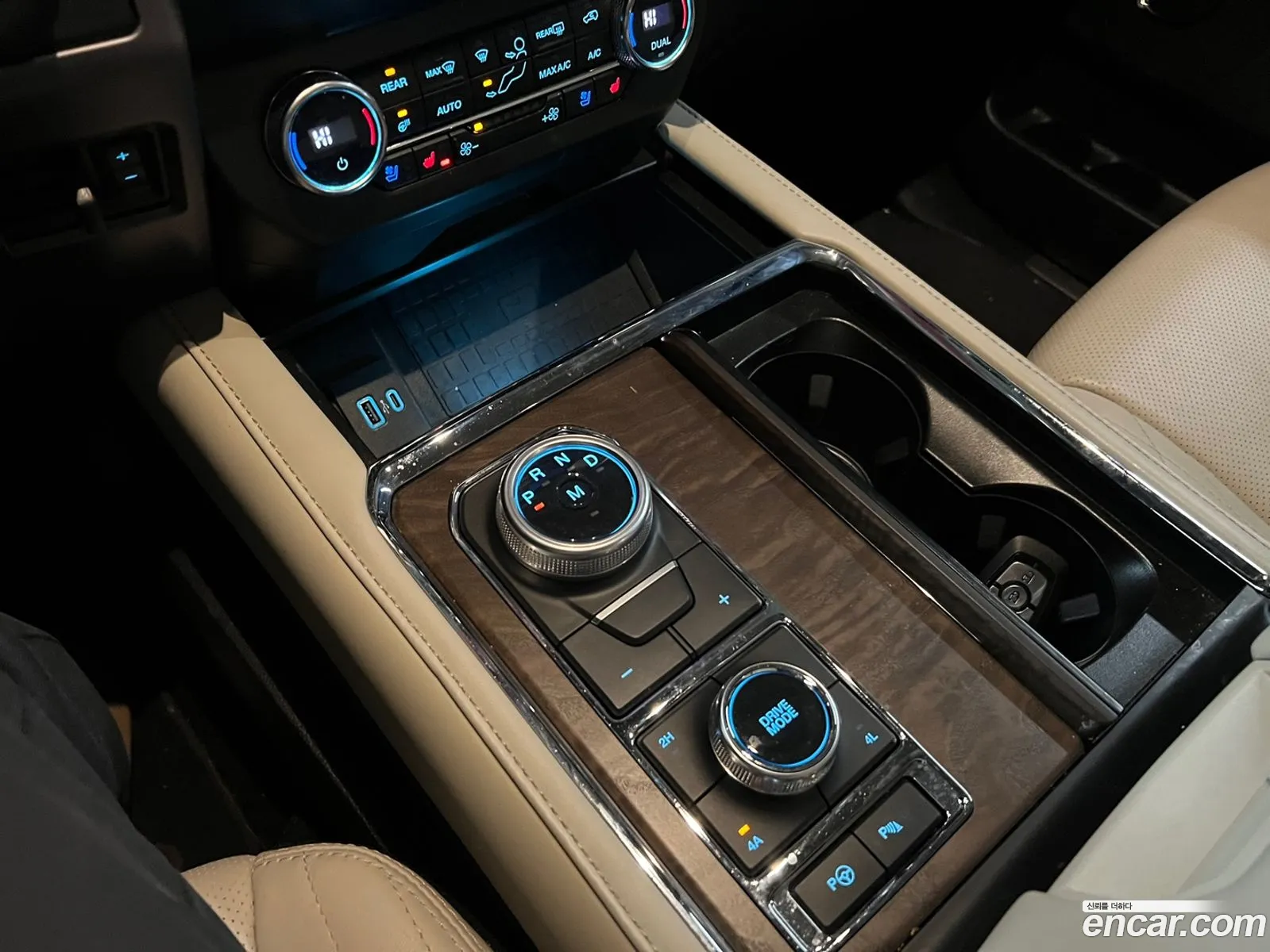 Korex Auto Trade - фотография 1036537