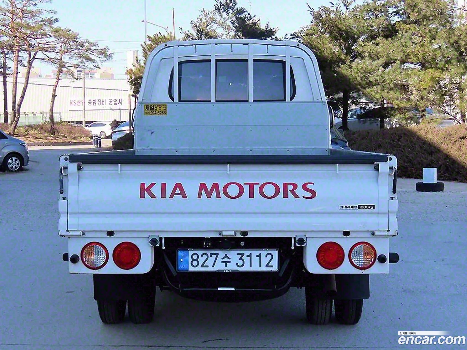 Korex Auto Trade - фотография 1035858