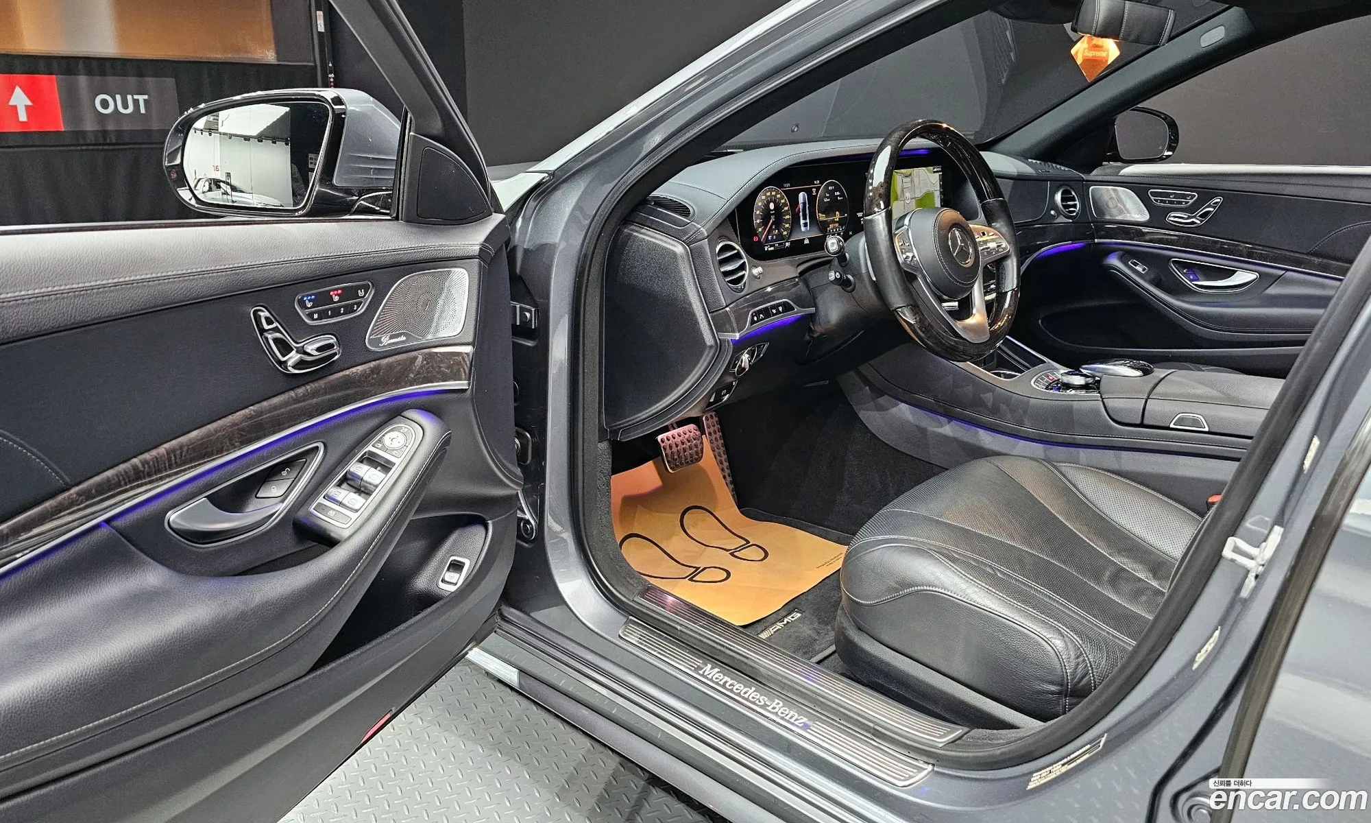 Korex Auto Trade - фотография 2047245