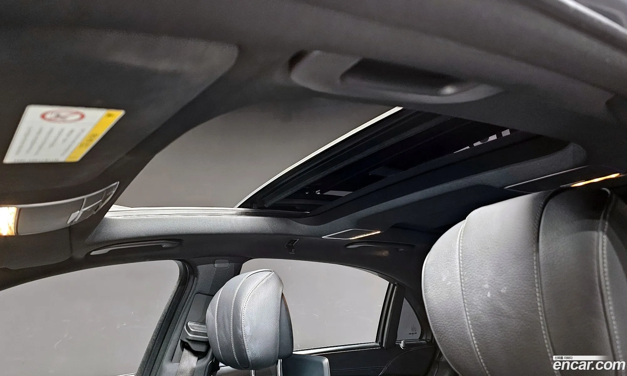 Korex Auto Trade - фотография 2047237
