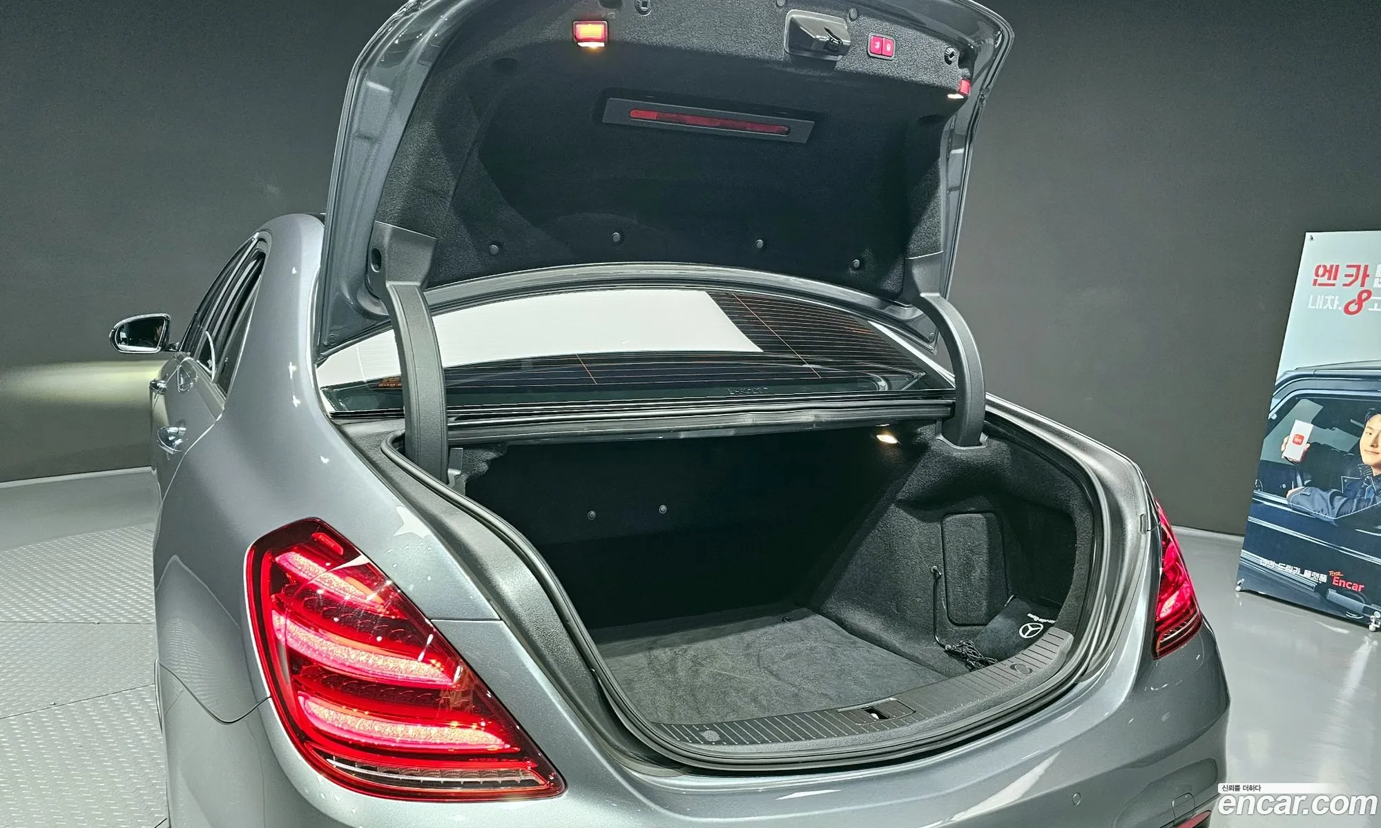 Korex Auto Trade - фотография 2047236