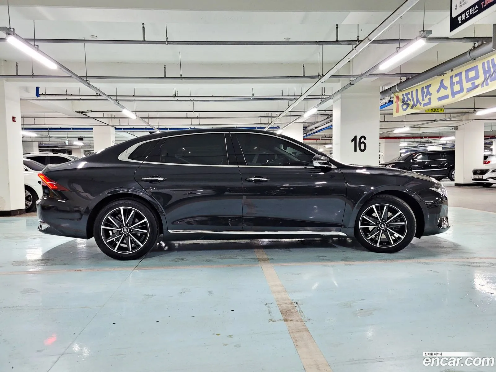 Korex Auto Trade - фотография 11838932