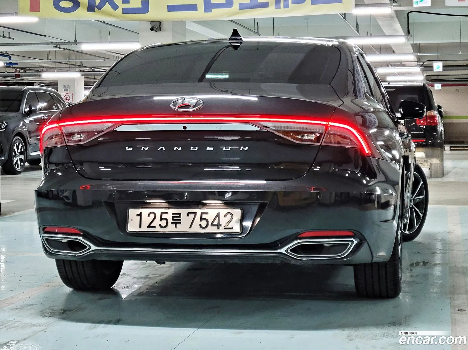 Korex Auto Trade - фотография 11838931