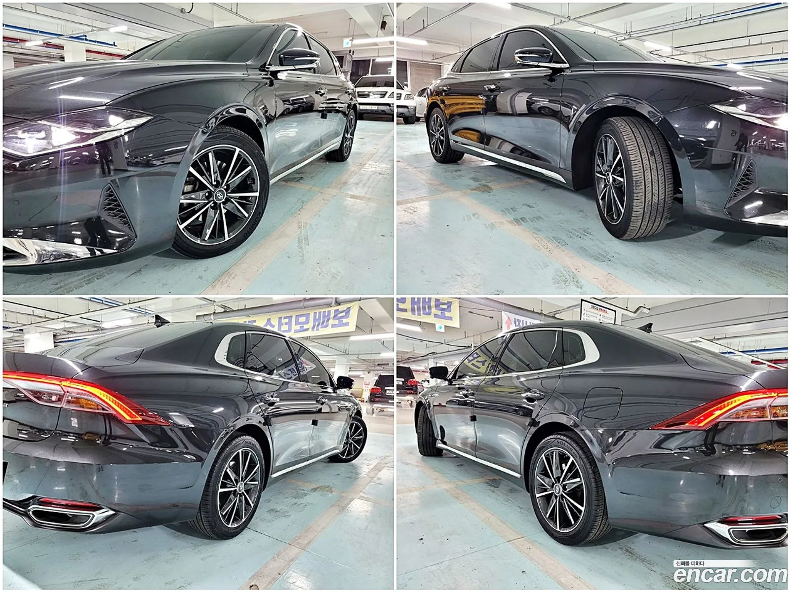 Korex Auto Trade - фотография 11838930