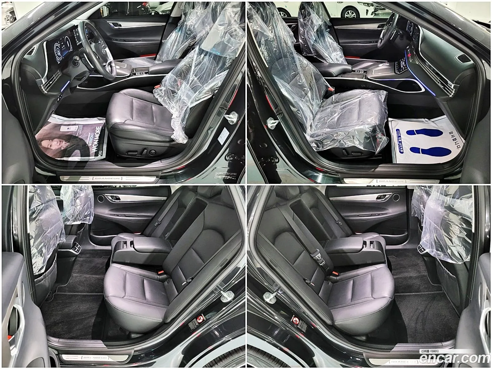 Korex Auto Trade - фотография 11838923