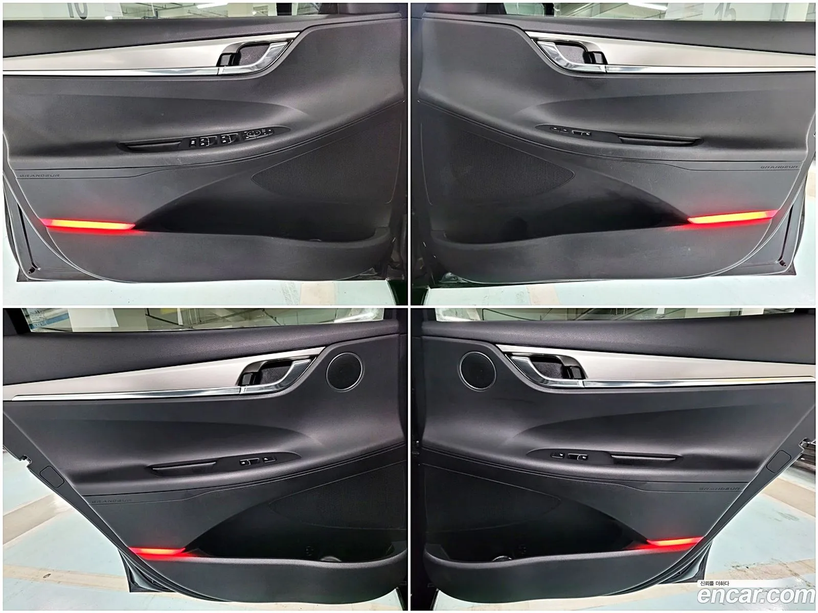 Korex Auto Trade - фотография 11838922