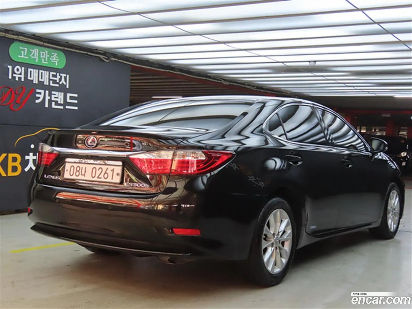 Korex Auto Trade - фотография 4742802