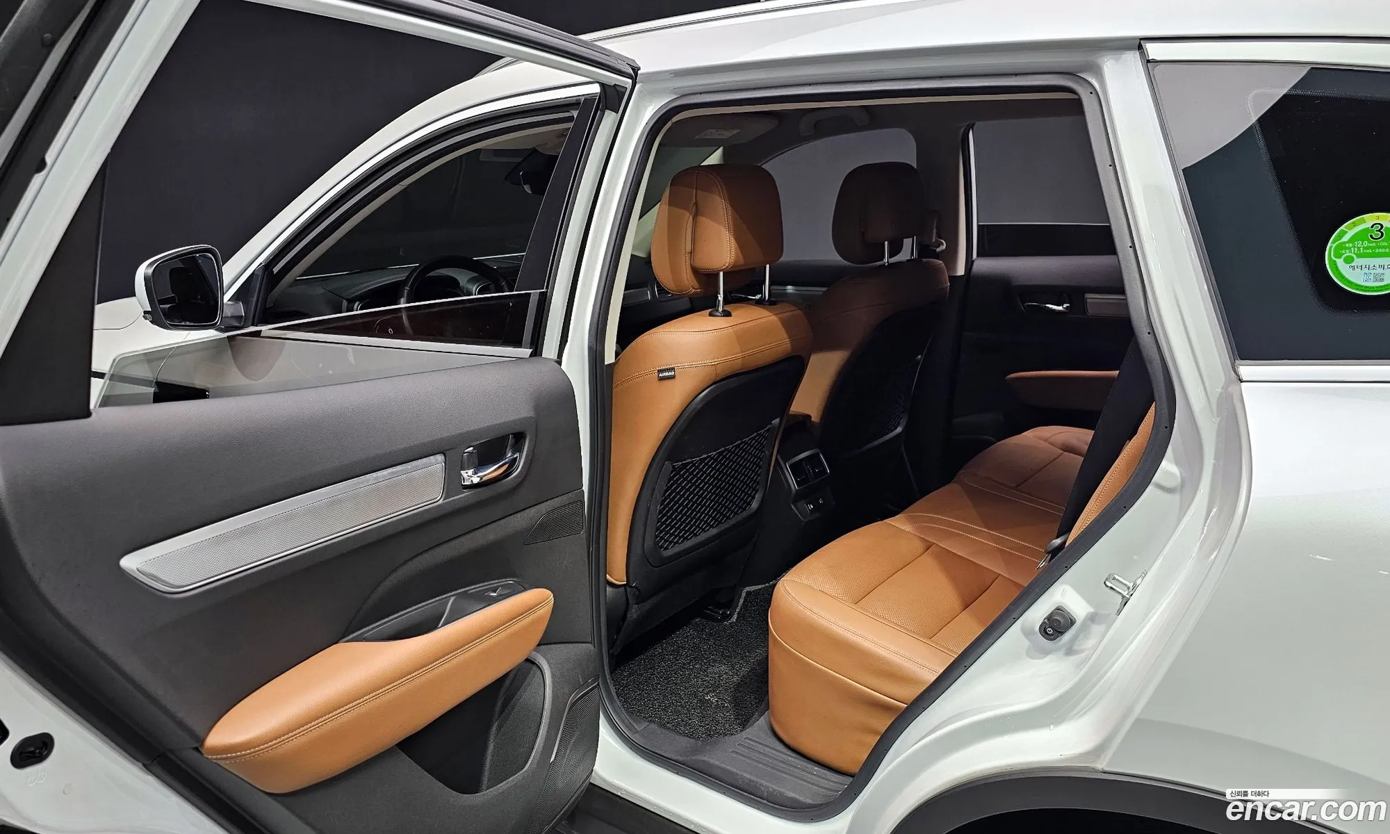 Korex Auto Trade - фотография 14304394
