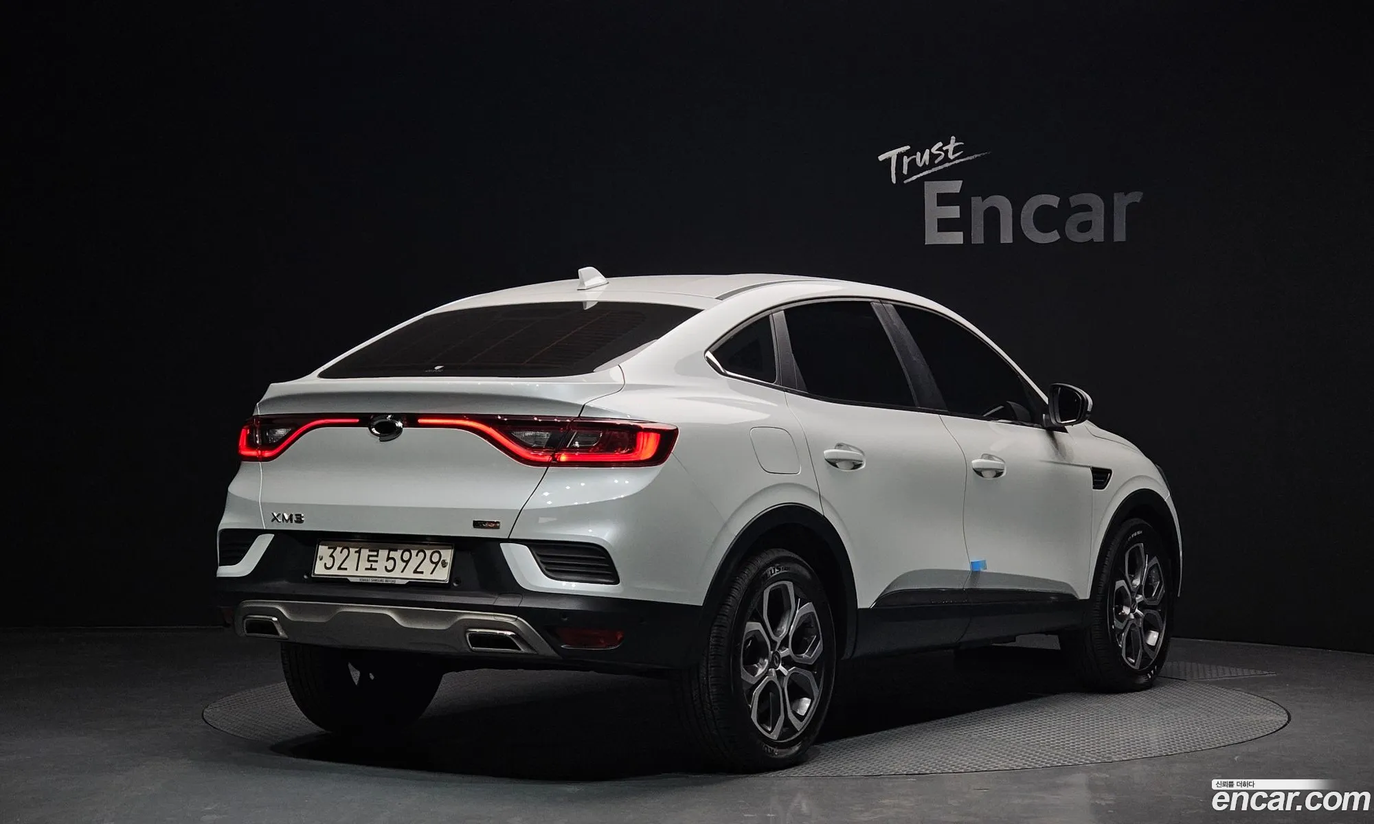 Korex Auto Trade - фотография 13503635