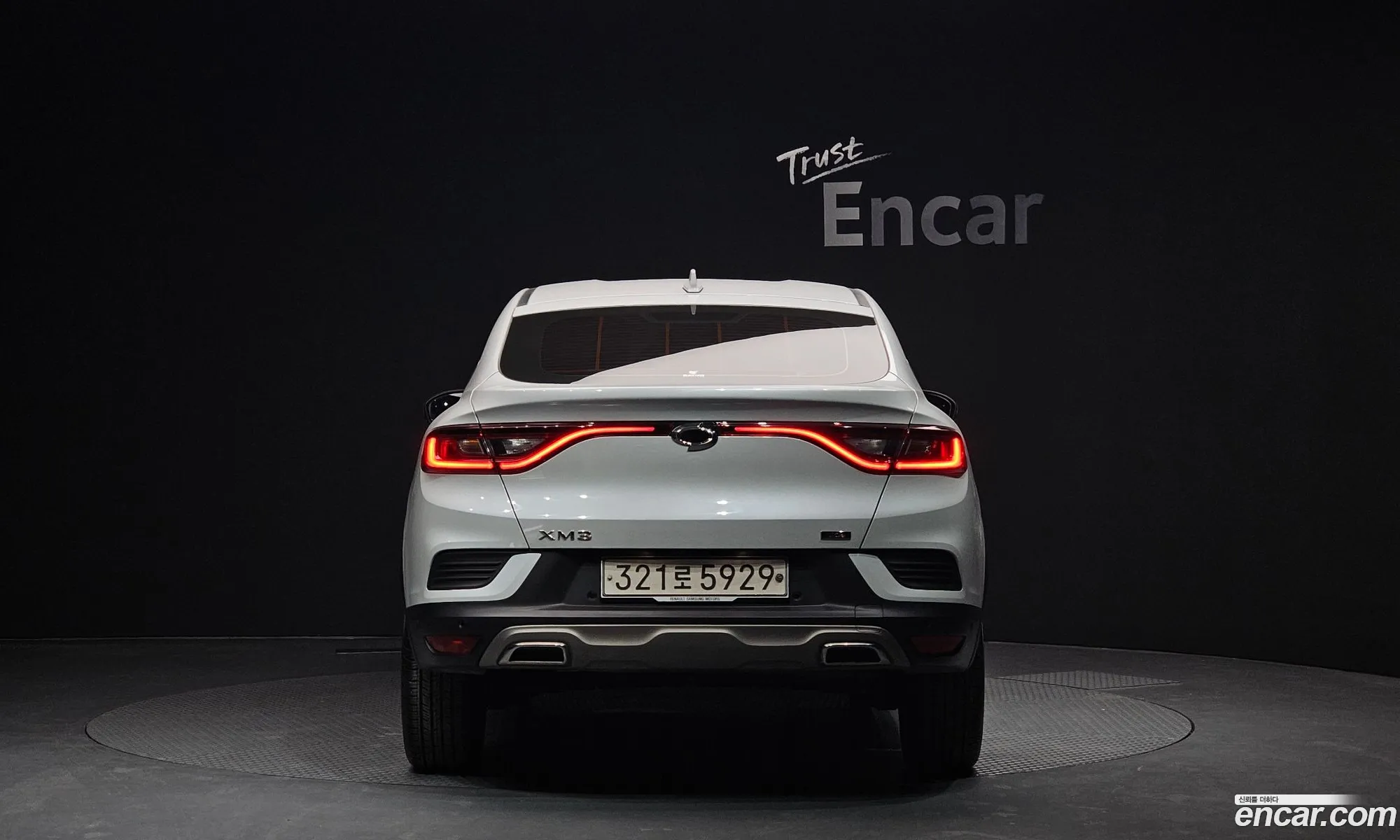Korex Auto Trade - фотография 13503633